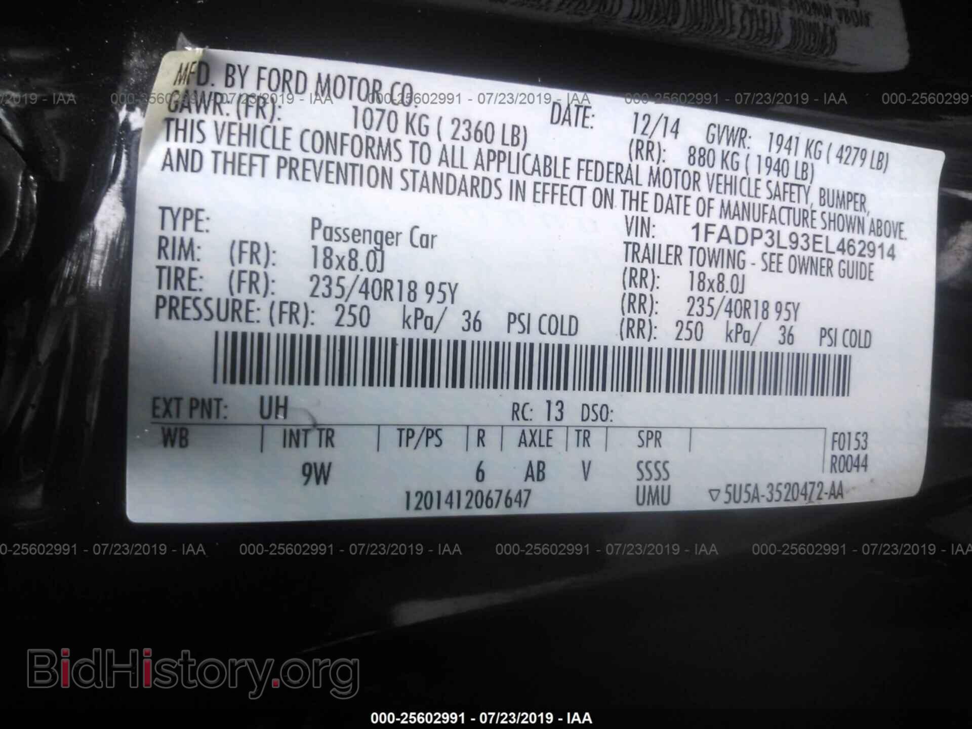 2014 FORD FOCUS - VIN: 1FADP3L93EL462914 - Photo 9