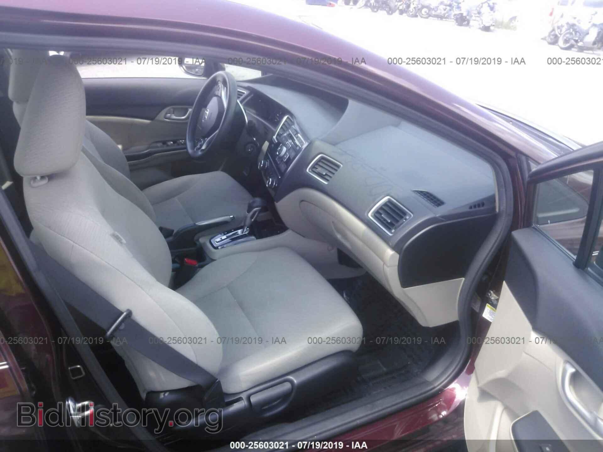 2013 HONDA CIVIC - VIN: 19XFB2F5XDE214364 - Фото 5