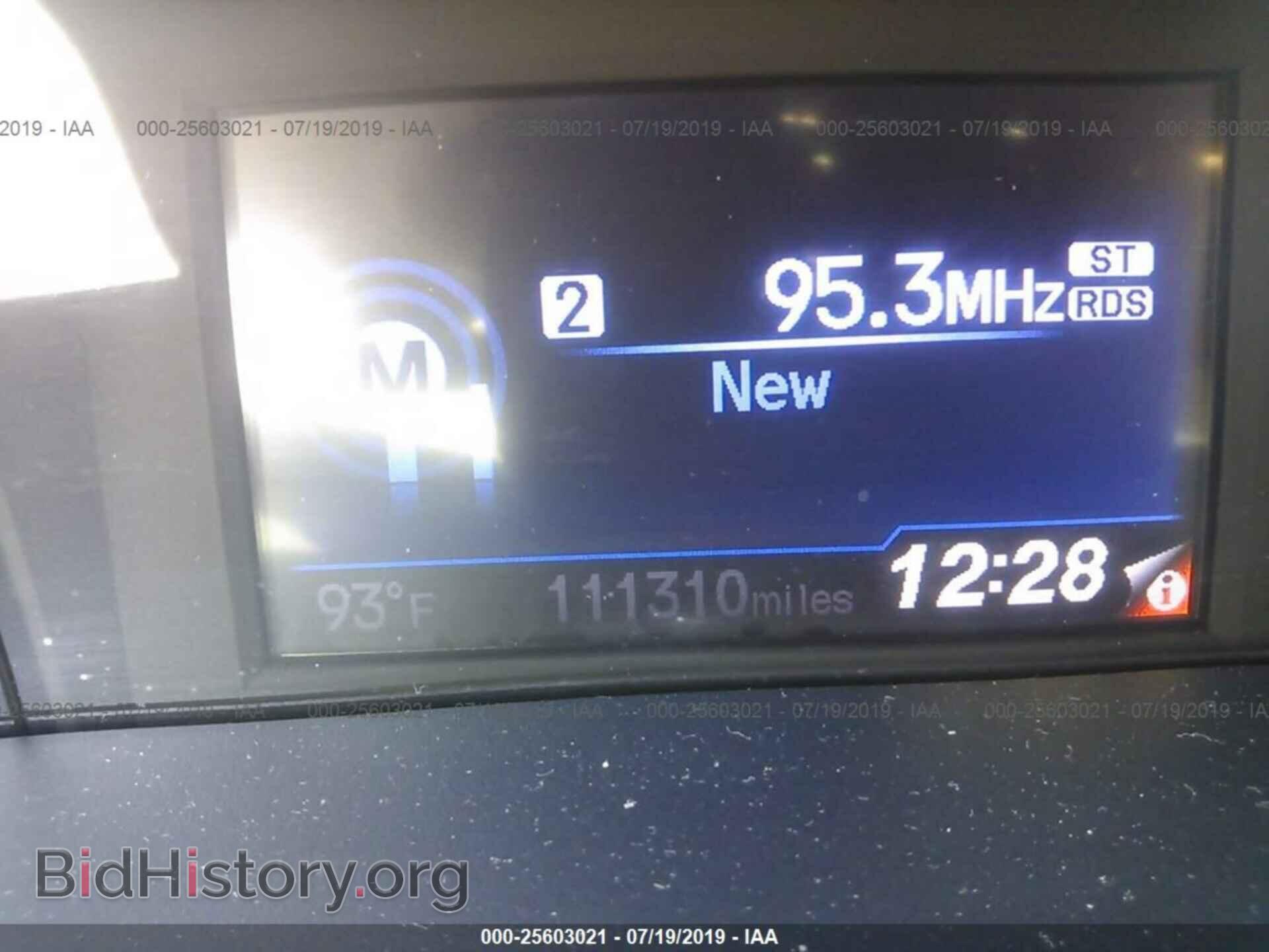 2013 HONDA CIVIC - VIN: 19XFB2F5XDE214364 - Фото 7
