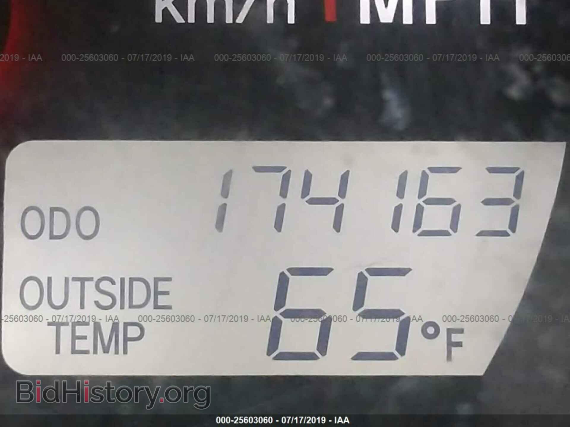 2007 TOYOTA COROLLA MATRIX - VIN: 2T1KR32E67C658088 - Фото 7