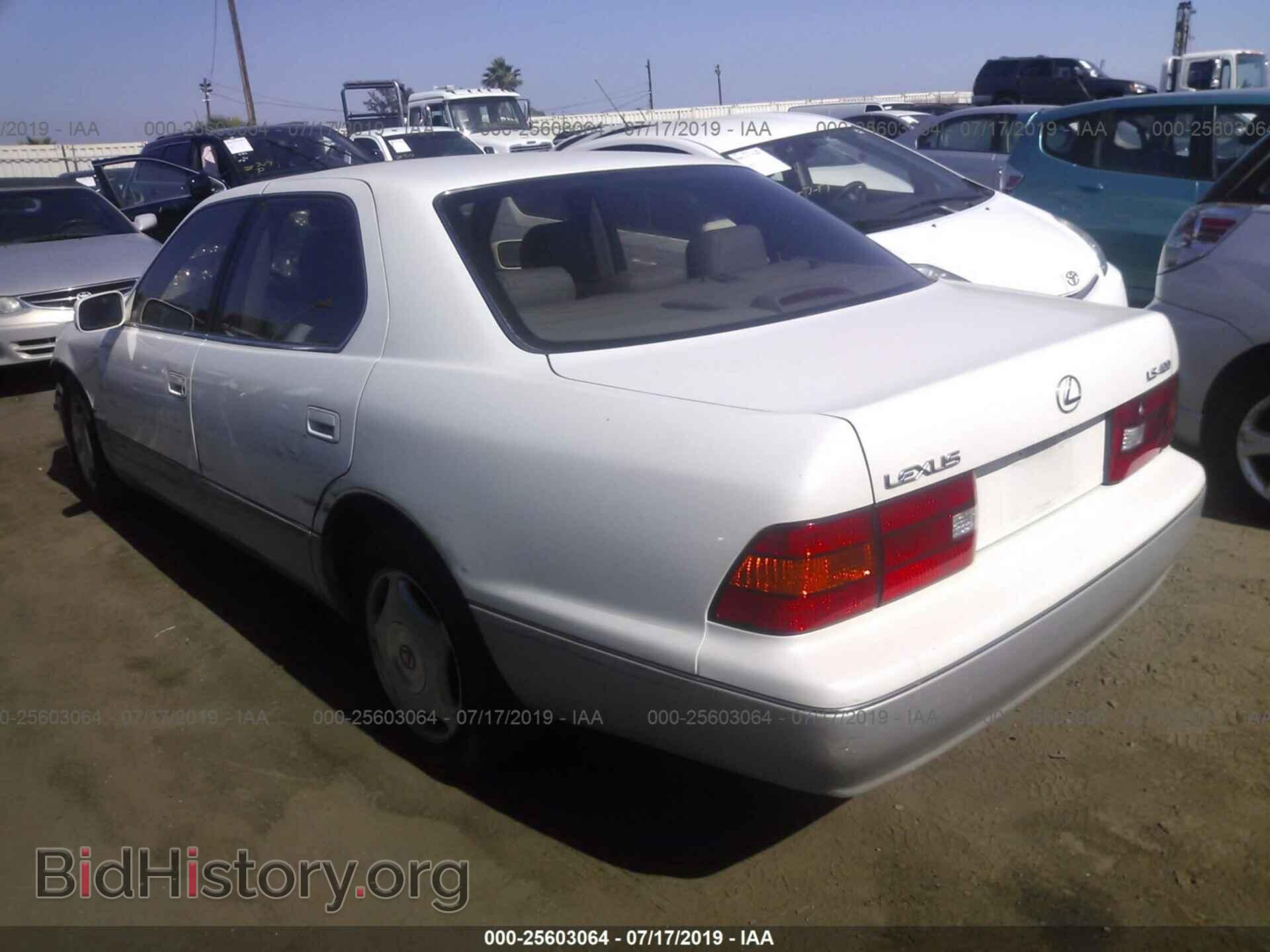 1998 LEXUS LS - VIN: JT8BH28F7W0133478 - Фото 3