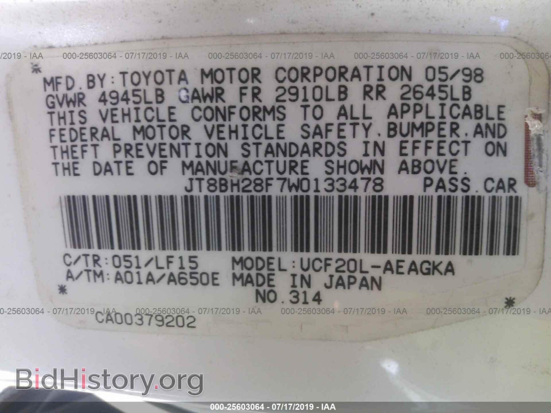 1998 LEXUS LS - VIN: JT8BH28F7W0133478 - Фото 9