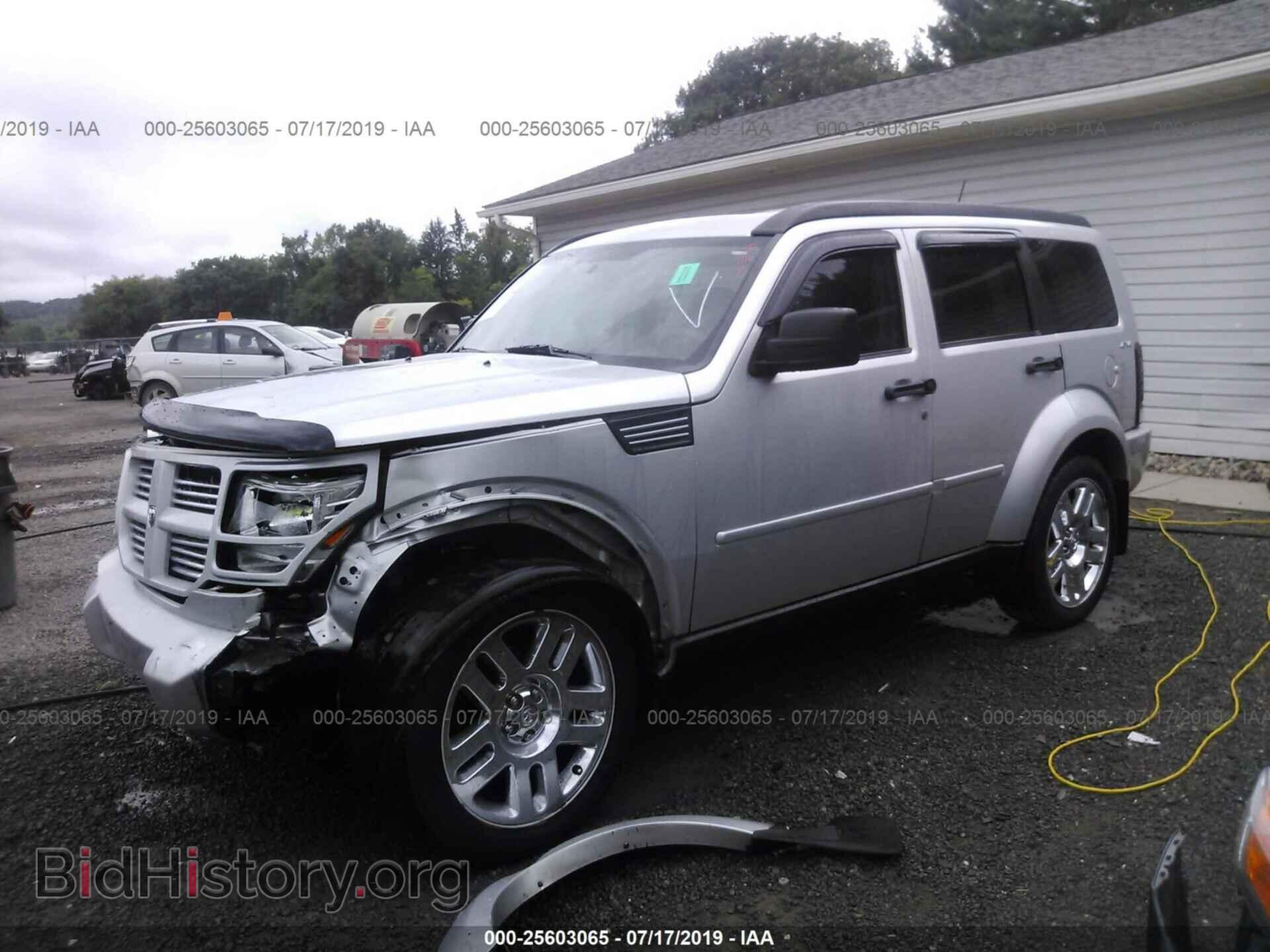 2011 DODGE NITRO - VIN: 1D4PU4GK8BW598553 - Photo 2