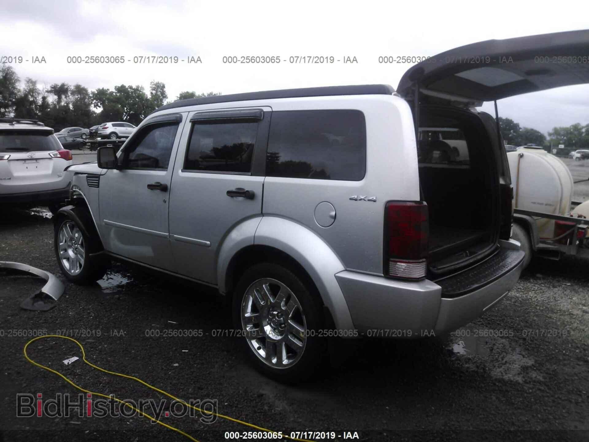 2011 DODGE NITRO - VIN: 1D4PU4GK8BW598553 - Photo 3