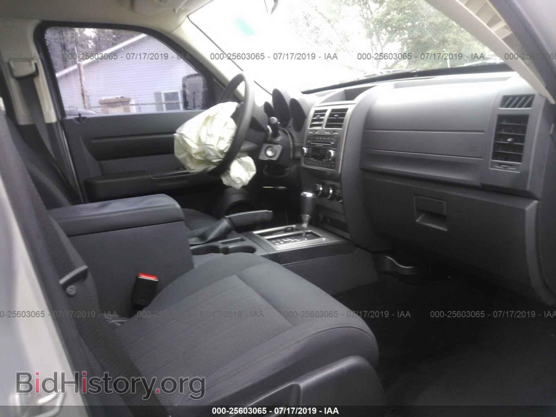 2011 DODGE NITRO - VIN: 1D4PU4GK8BW598553 - Photo 5
