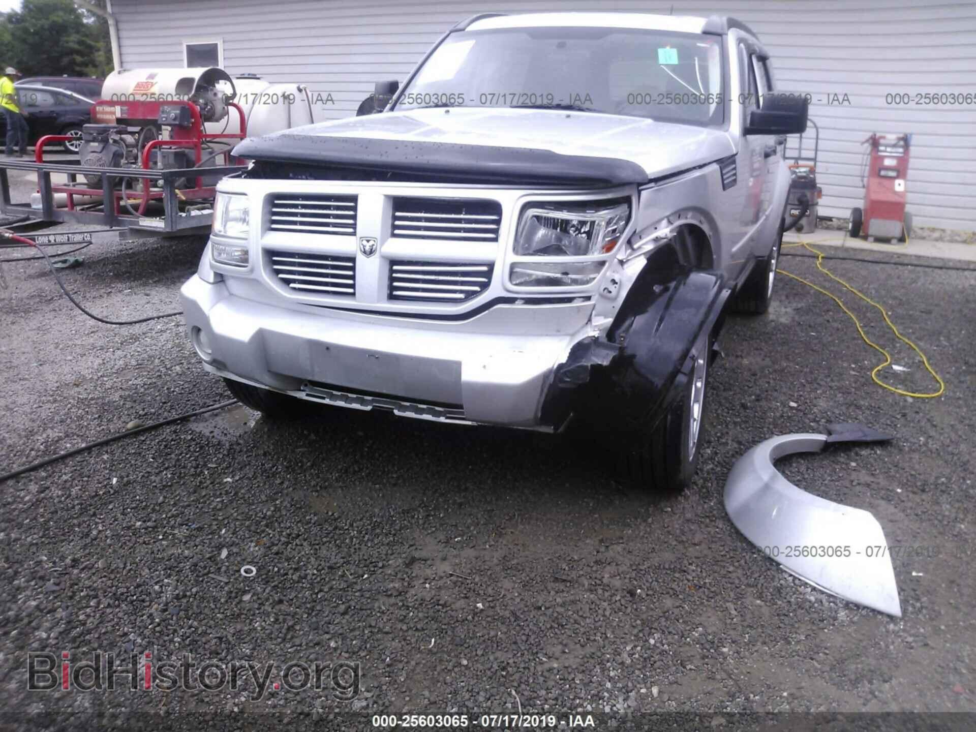 2011 DODGE NITRO - VIN: 1D4PU4GK8BW598553 - Photo 6