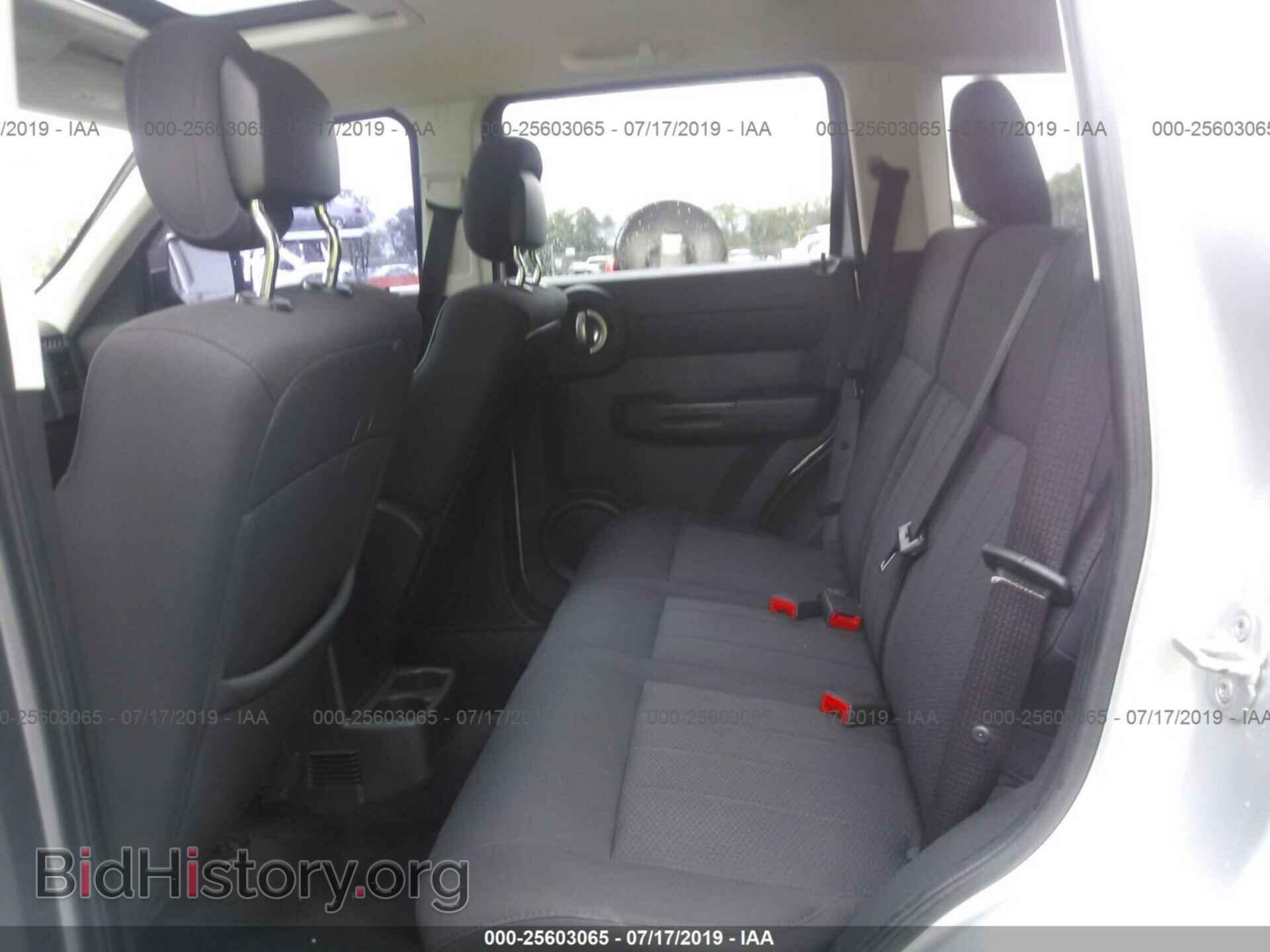 2011 DODGE NITRO - VIN: 1D4PU4GK8BW598553 - Photo 8