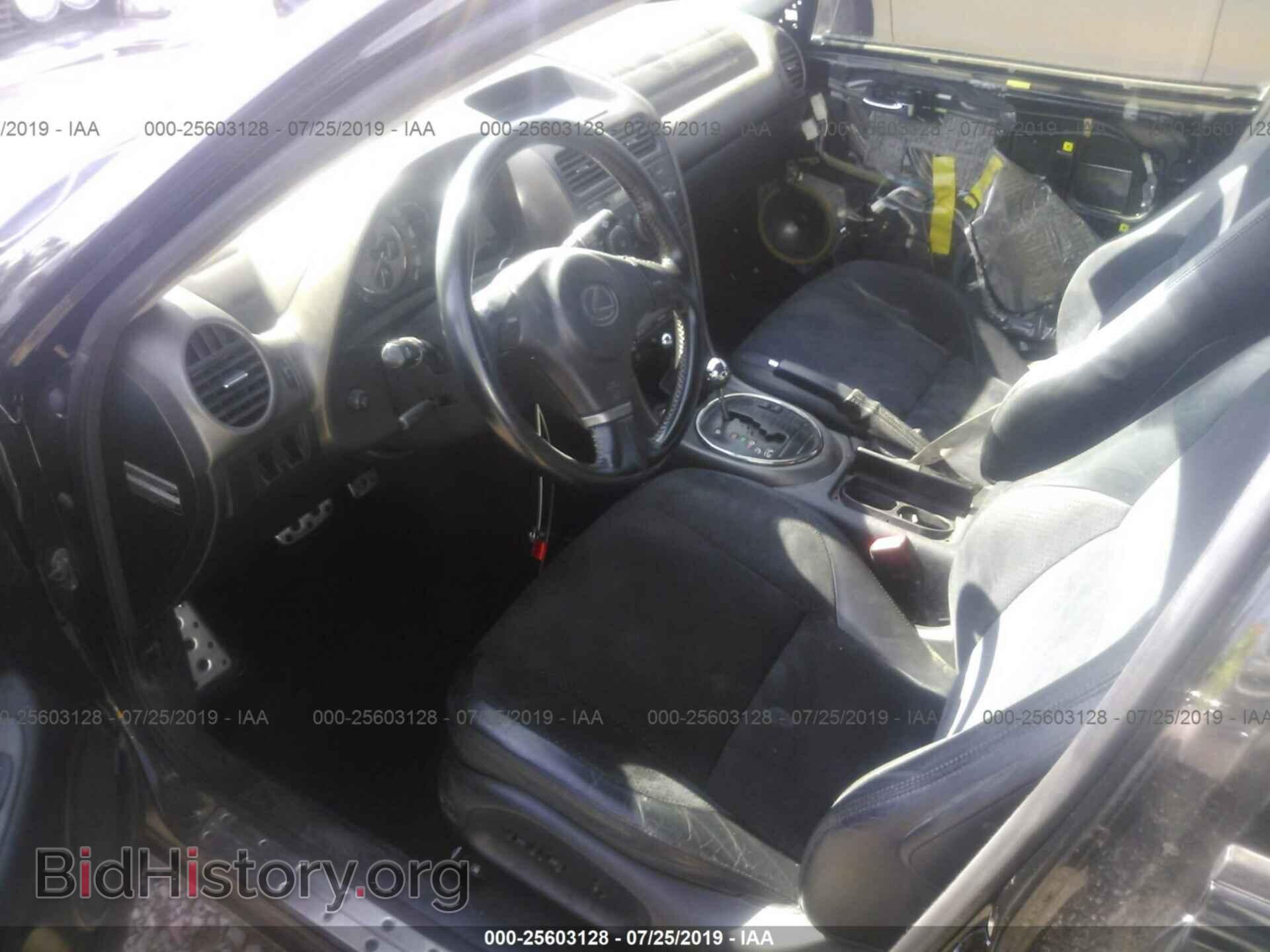 2001 LEXUS IS - VIN: JTHBD182710022084 - Photo 5