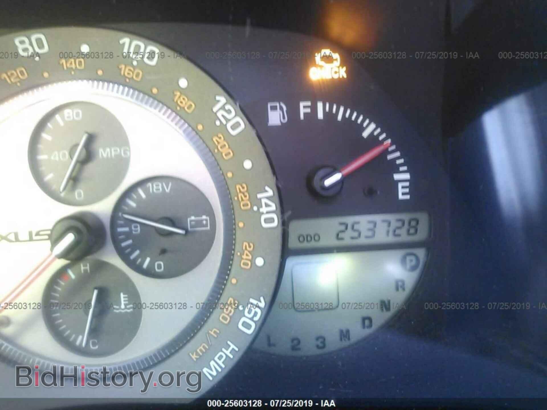 2001 LEXUS IS - VIN: JTHBD182710022084 - Photo 7