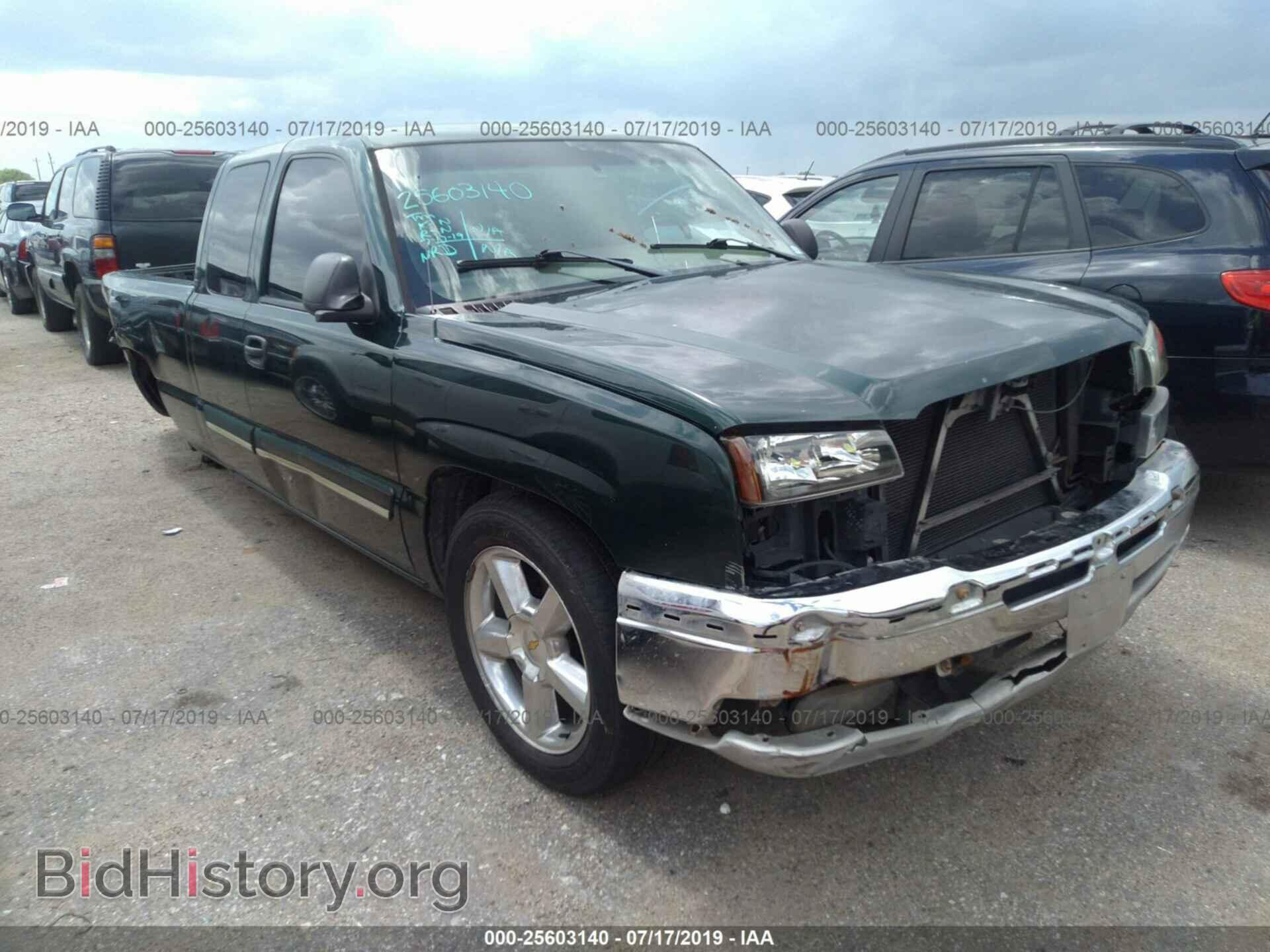 Photo 2GCEC19V351253679 - CHEVROLET SILVERADO 2005