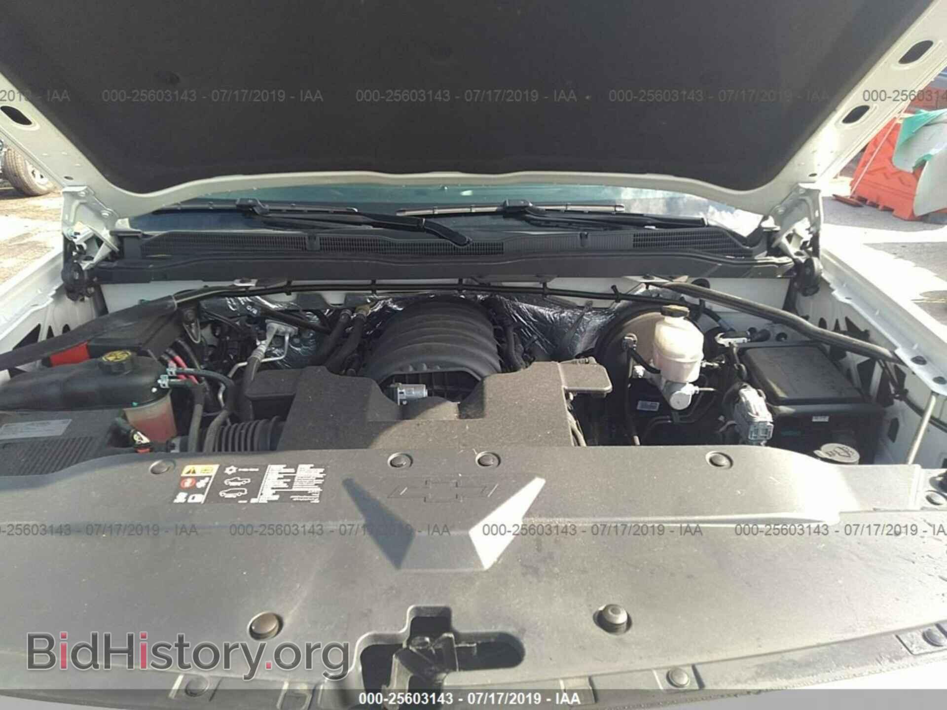 2015 CHEVROLET SILVERADO - VIN: 3GCUKSEC9FG433962 - Photo 10