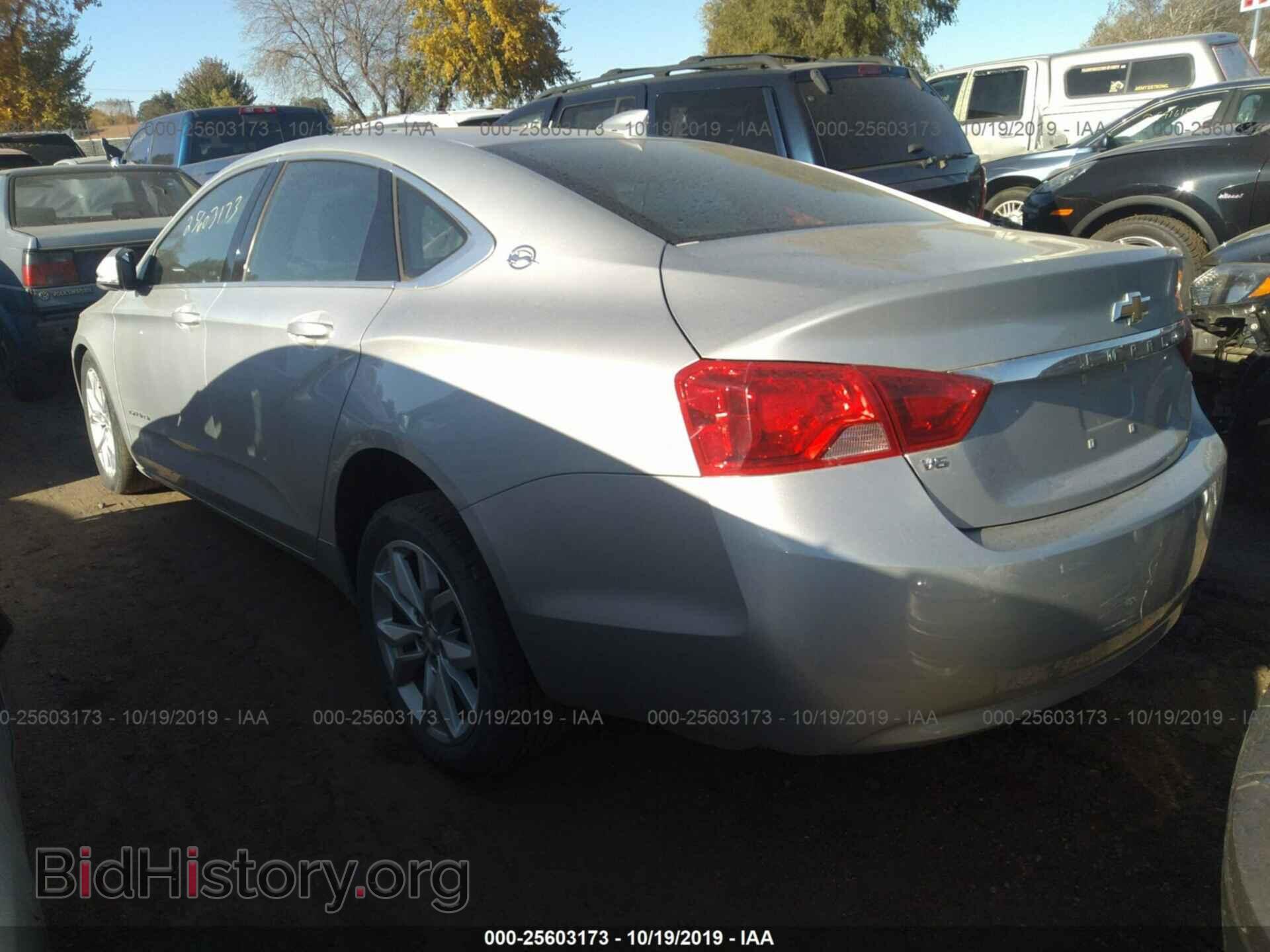 2017 CHEVROLET IMPALA - VIN: 2G1105S36H9133266 - Фото 3