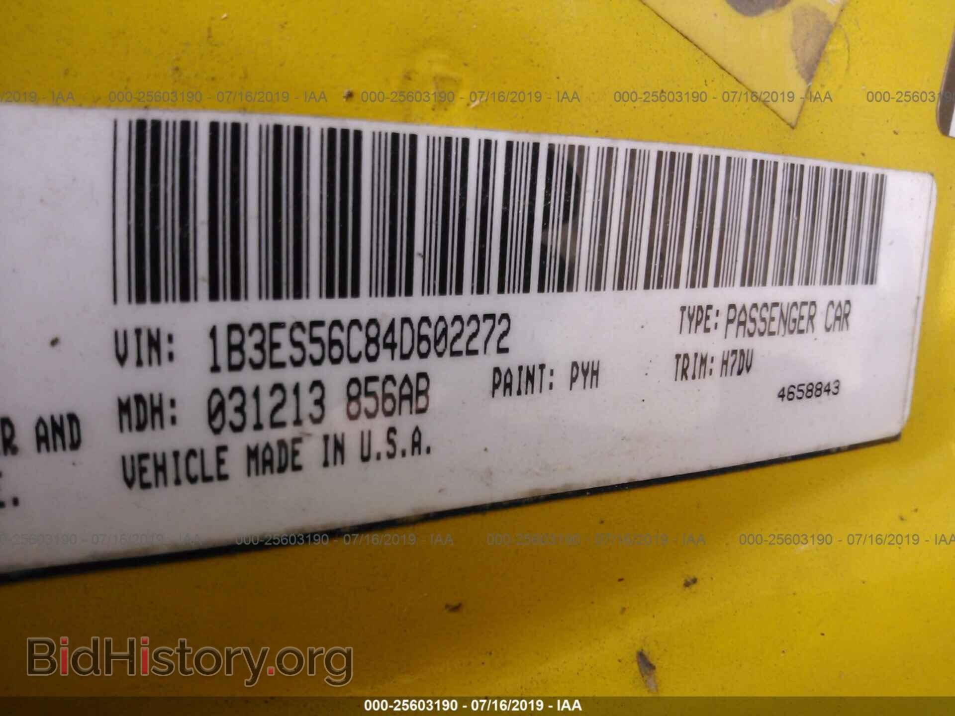 2004 DODGE NEON - VIN: 1B3ES56C84D602272 - Фото 9