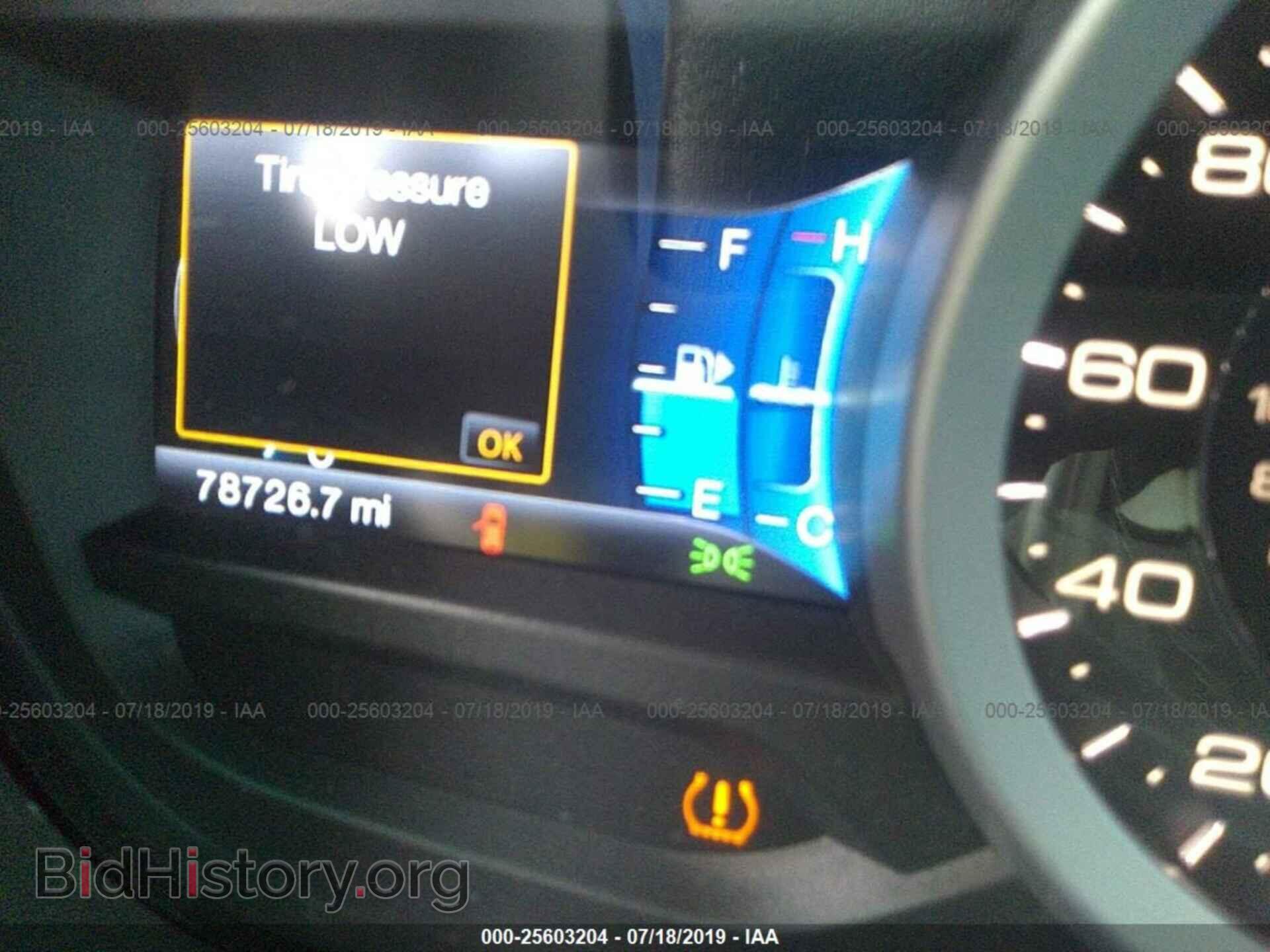 2014 FORD EXPLORER - VIN: 1FM5K8GT4EGC20007 - Photo 7