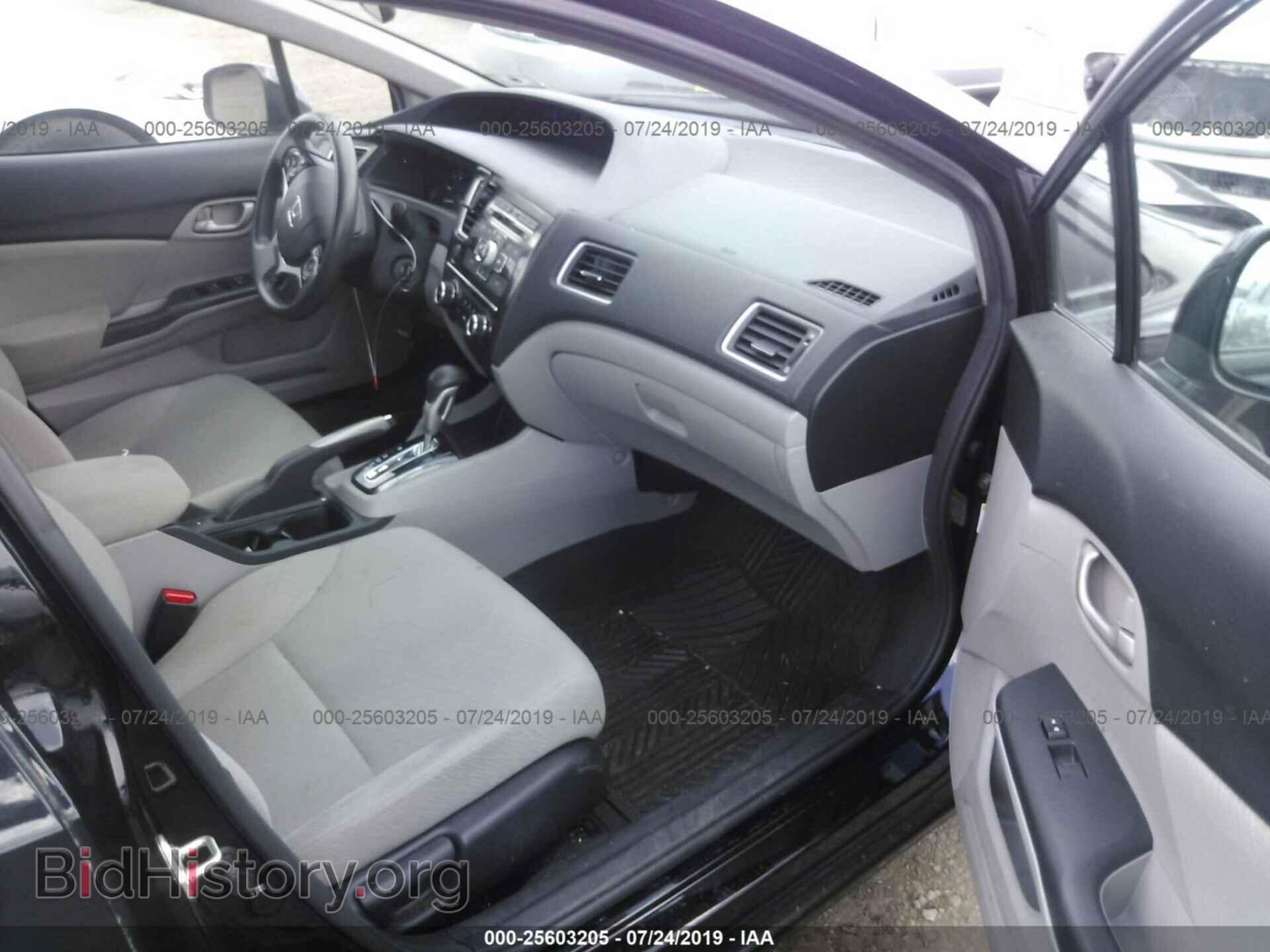 2013 HONDA CIVIC - VIN: 2HGFB2F52DH590997 - Фото 5