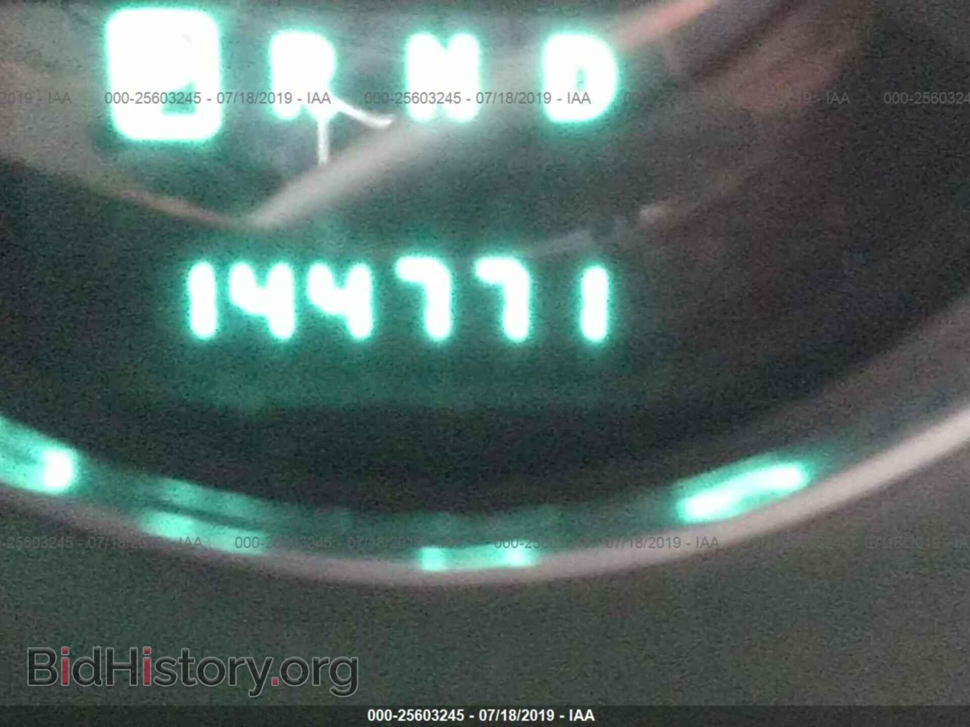 2013 CHRYSLER 200 - VIN: 1C3CCBCG3DN521042 - Photo 7