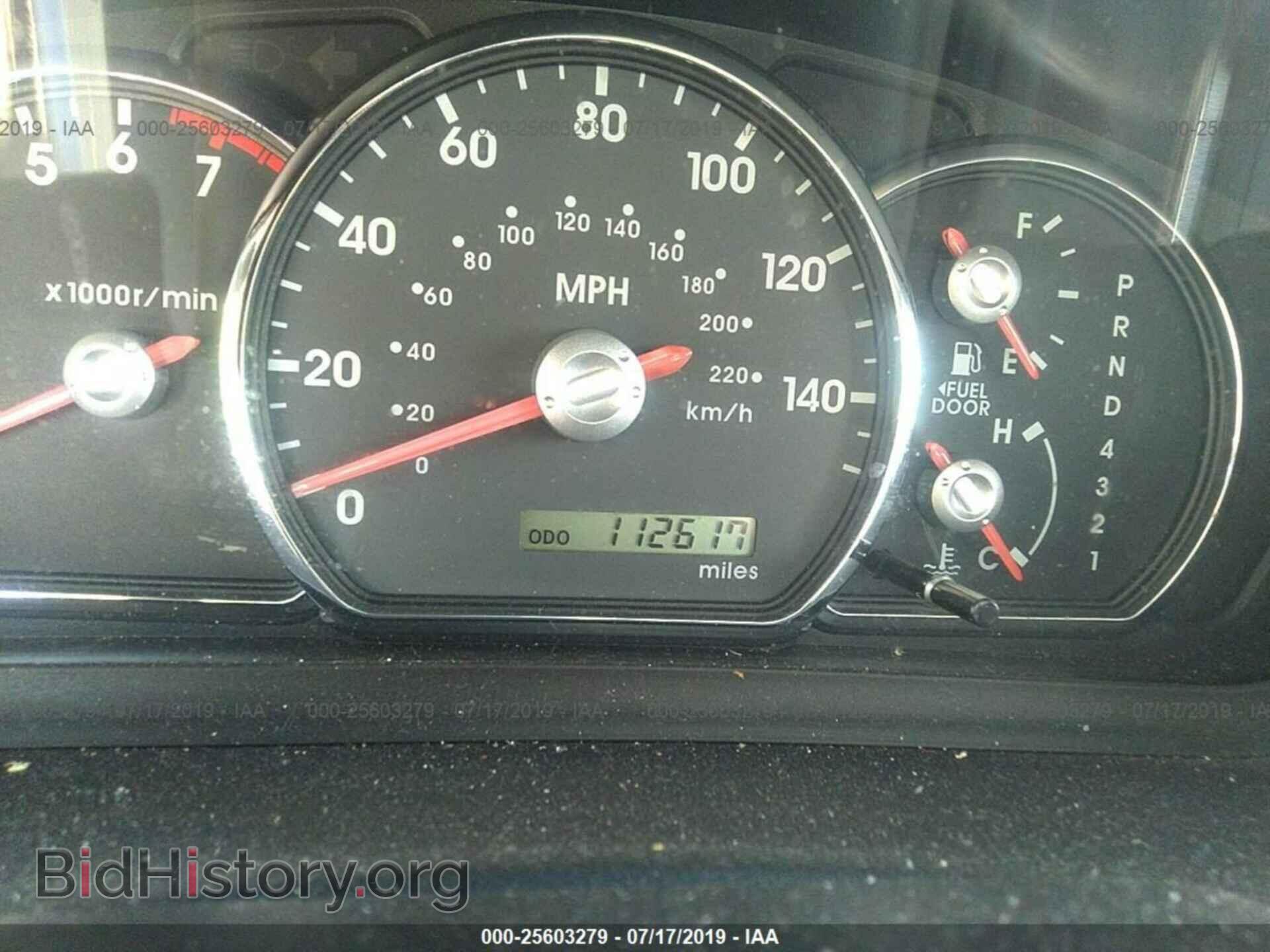 2012 MITSUBISHI GALANT - VIN: 4A32B3FF9CE018193 - Фото 7