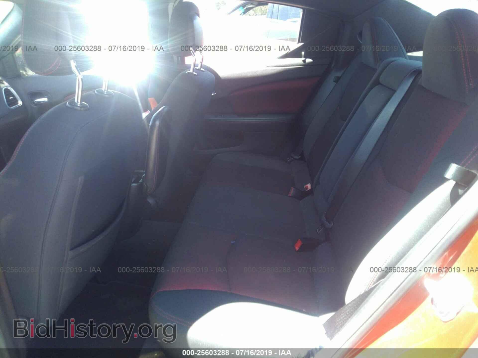 2012 DODGE AVENGER - VIN: 1C3CDZEG8CN154575 - Photo 8