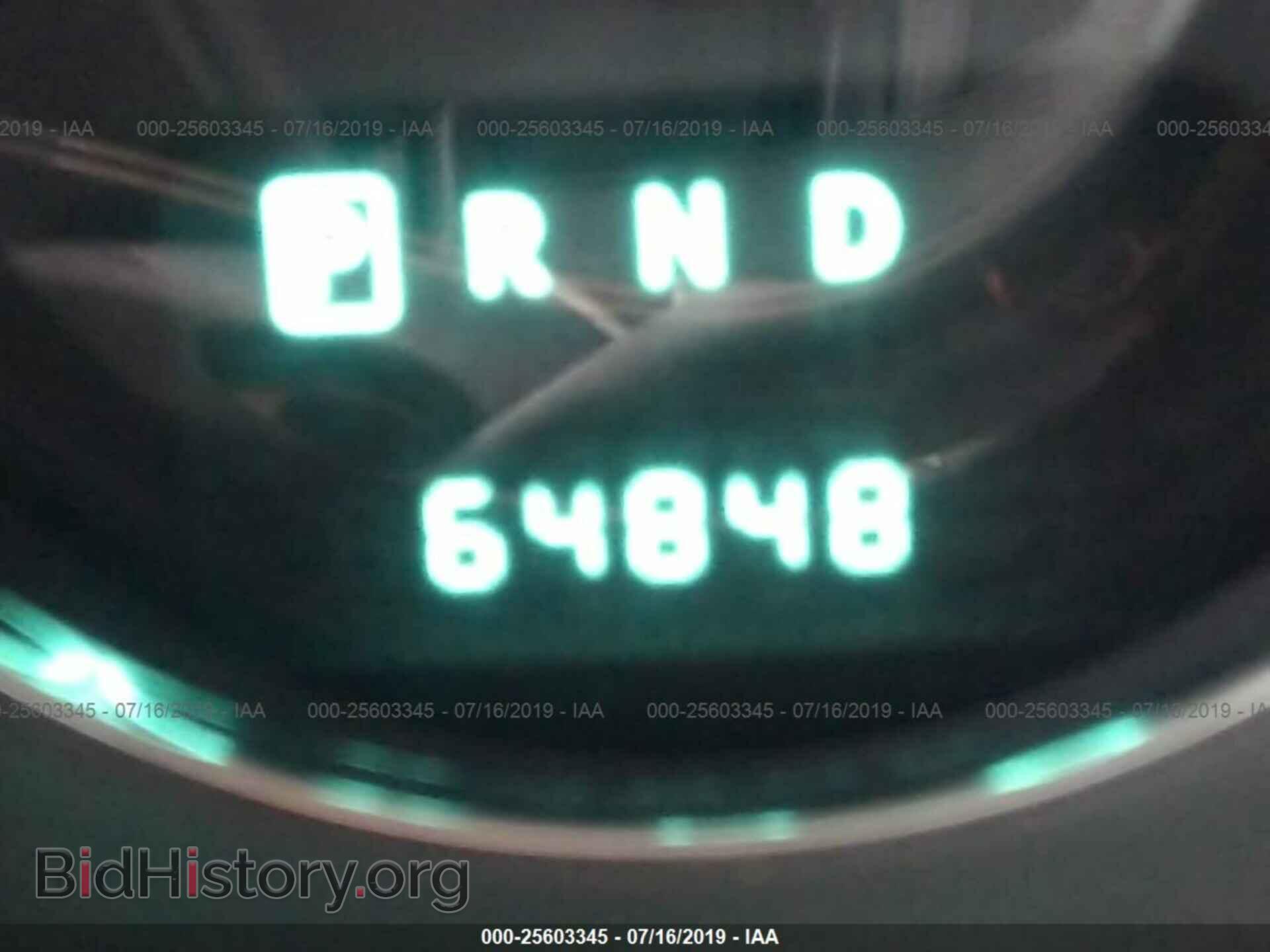 2011 CHRYSLER 200 - VIN: 1C3BC8EG0BN622872 - Photo 7