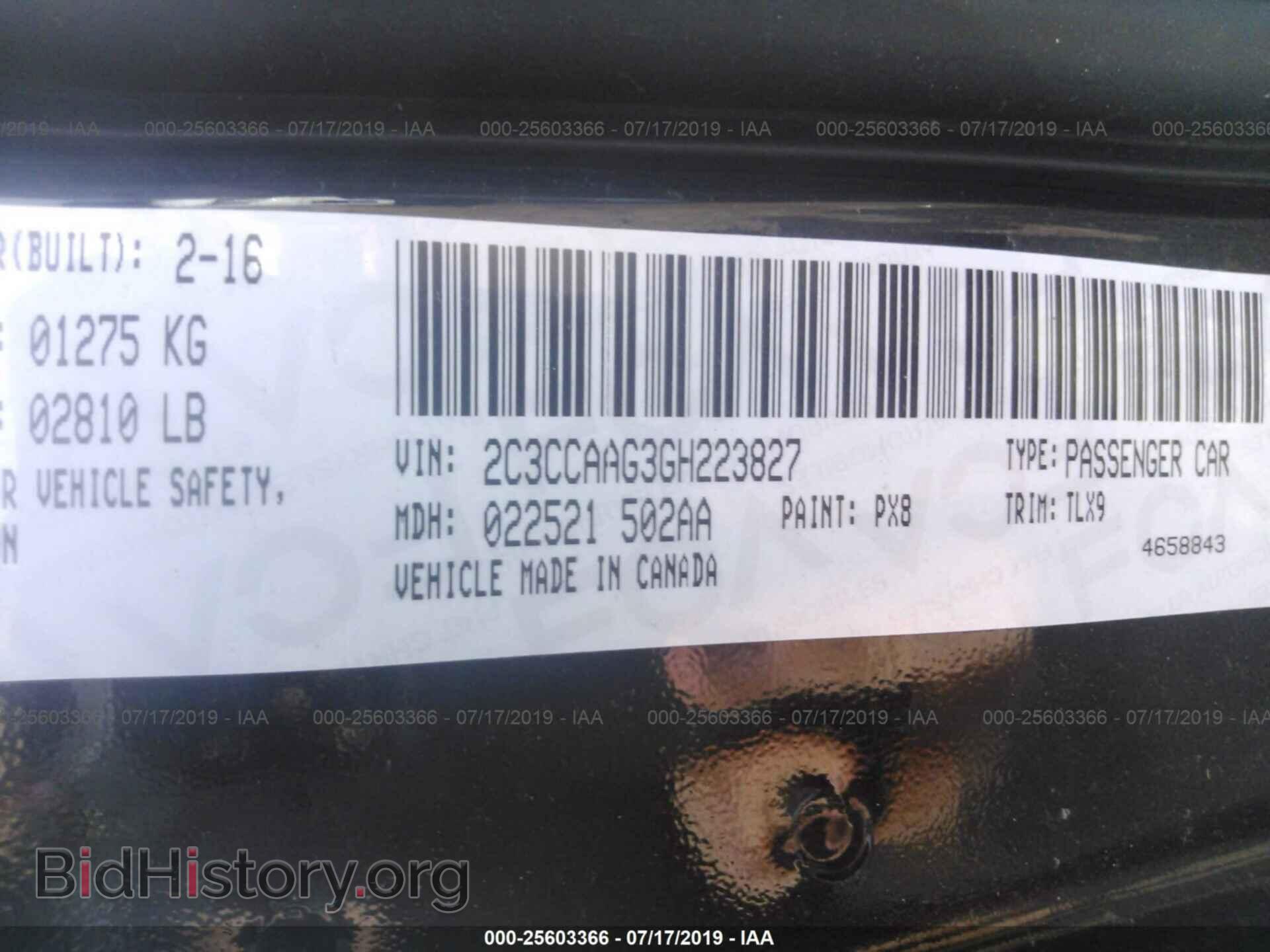 2016 CHRYSLER 300 - VIN: 2C3CCAAG3GH223827 - Фото 9
