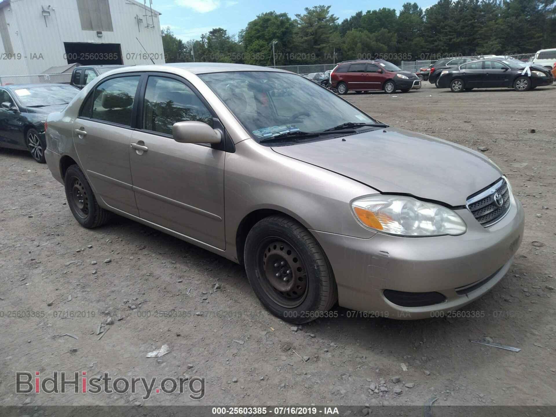 Photo 2T1BR32E37C806441 - TOYOTA COROLLA 2007