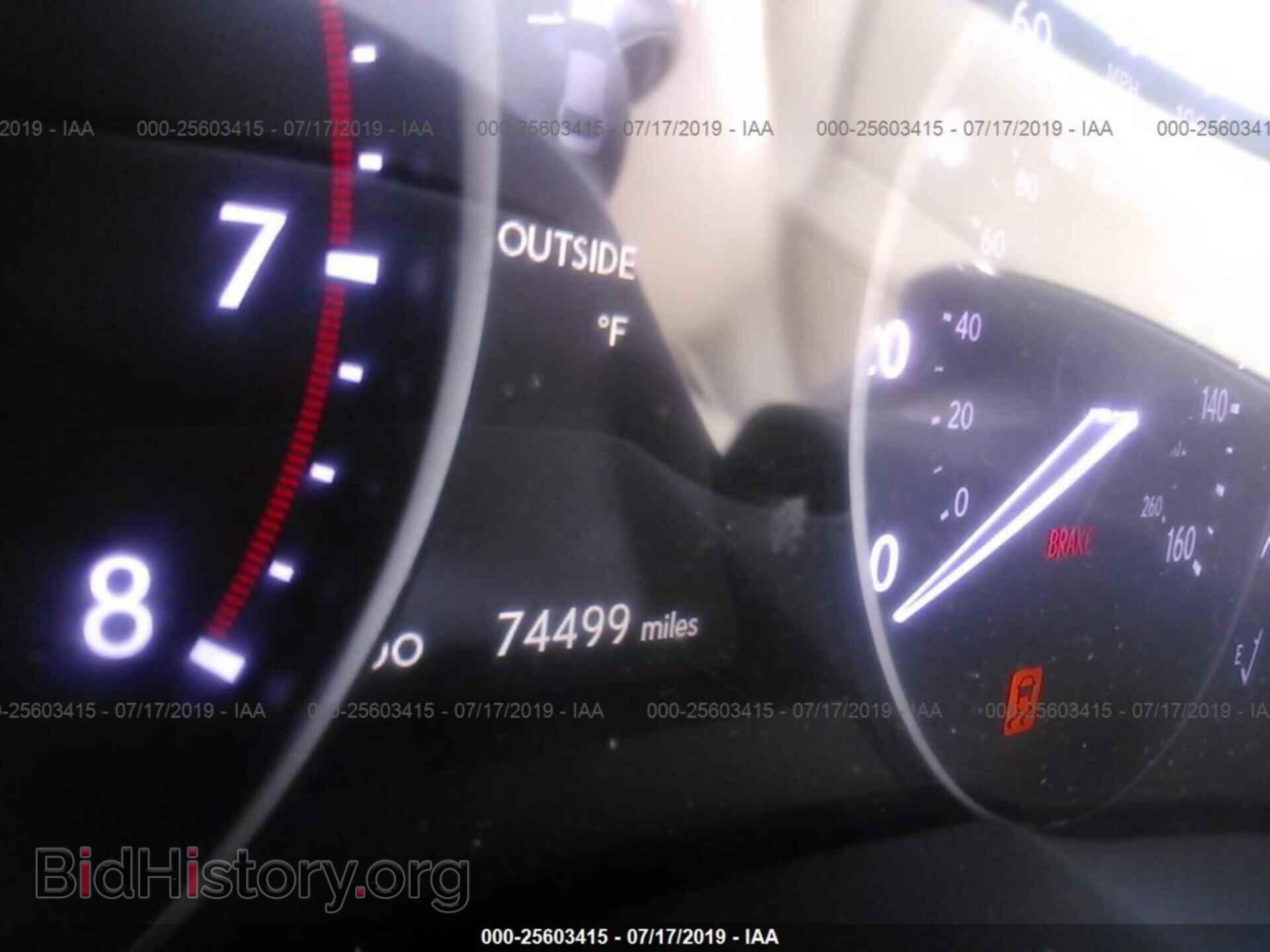 2013 LEXUS ES - VIN: JTHBK1GG4D2011359 - Фото 7