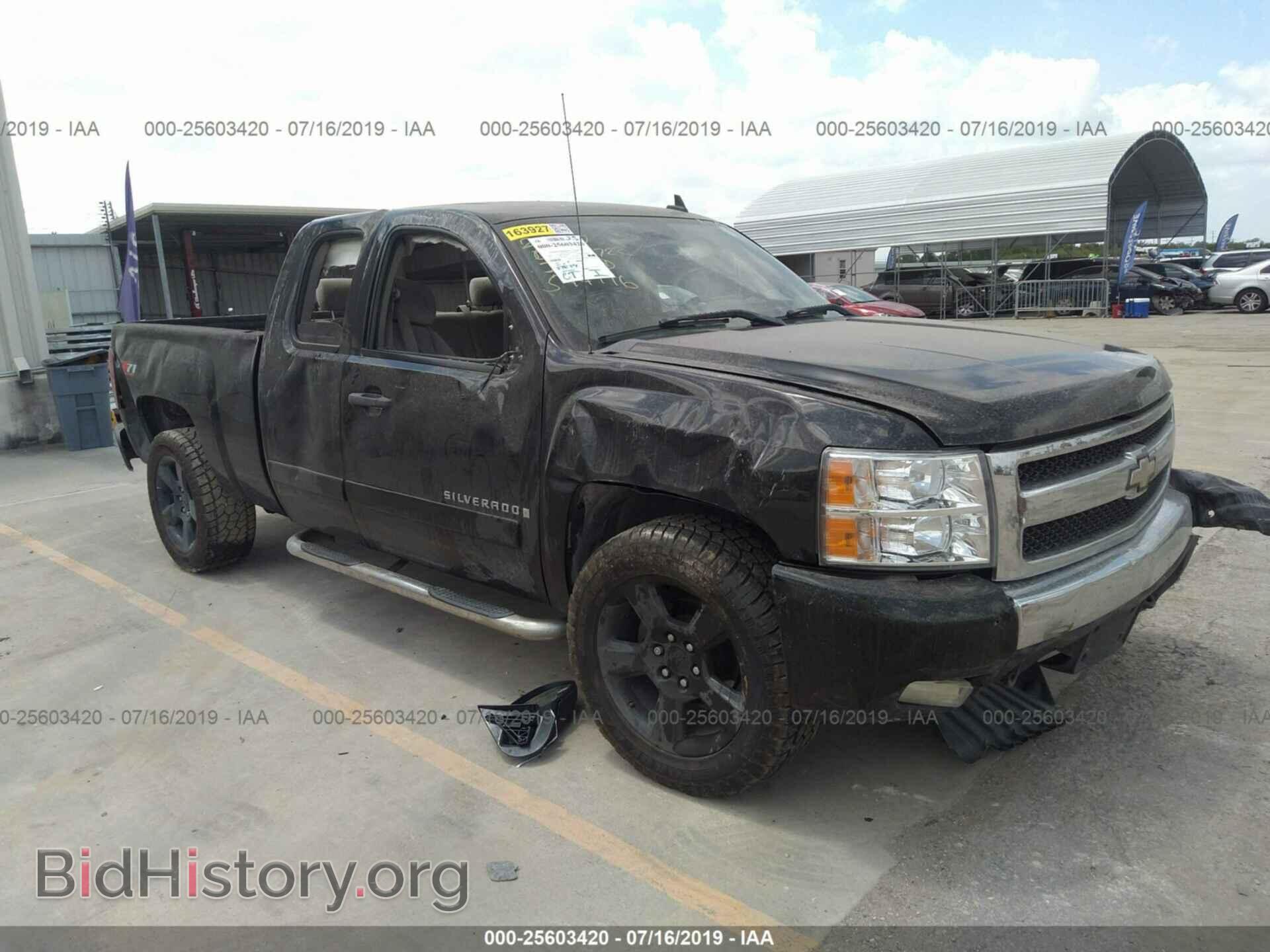 Фотография 1GCEC19017Z574196 - CHEVROLET SILVERADO 2007