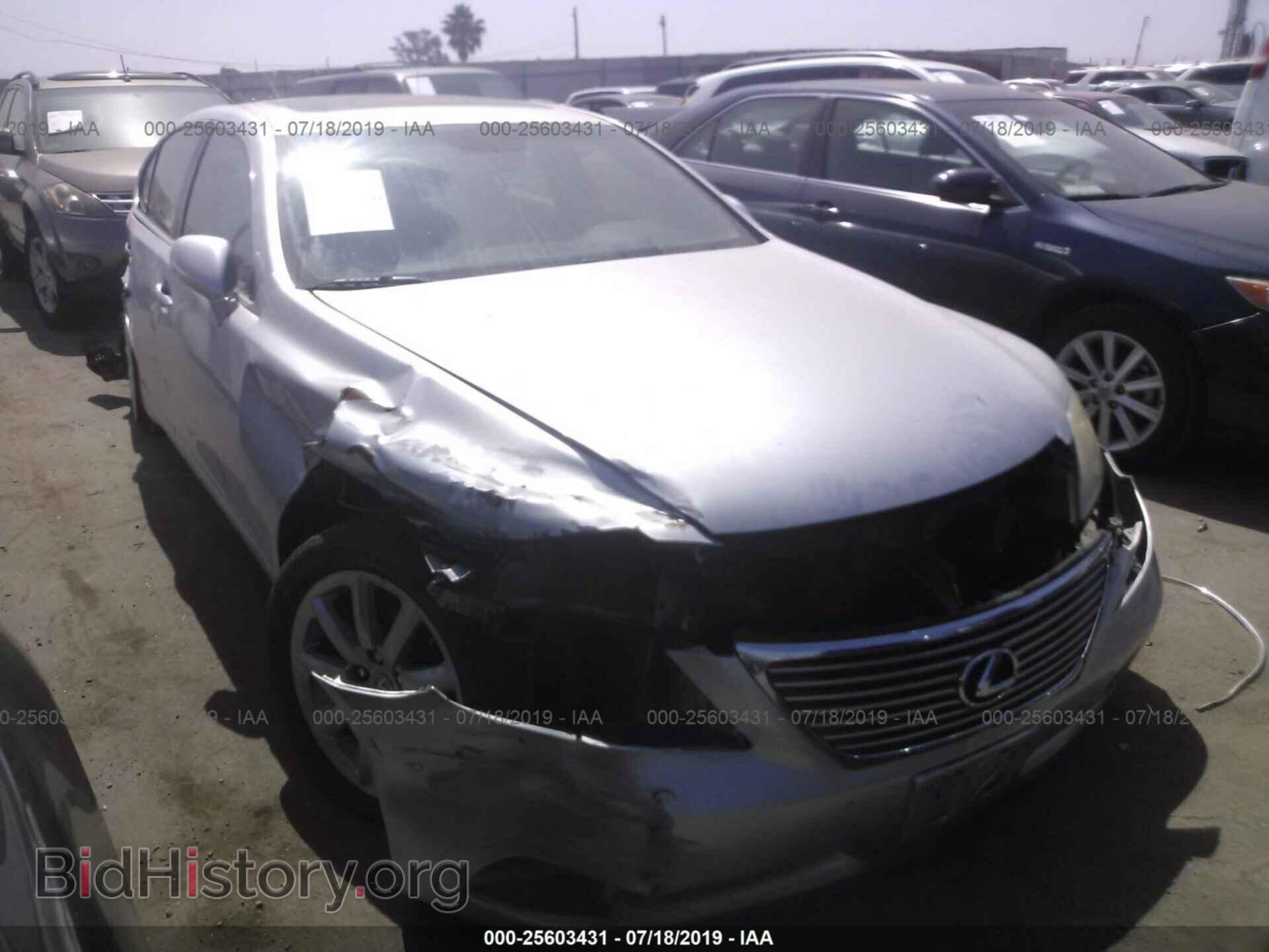 Photo JTHBL46F375028860 - LEXUS LS 2007