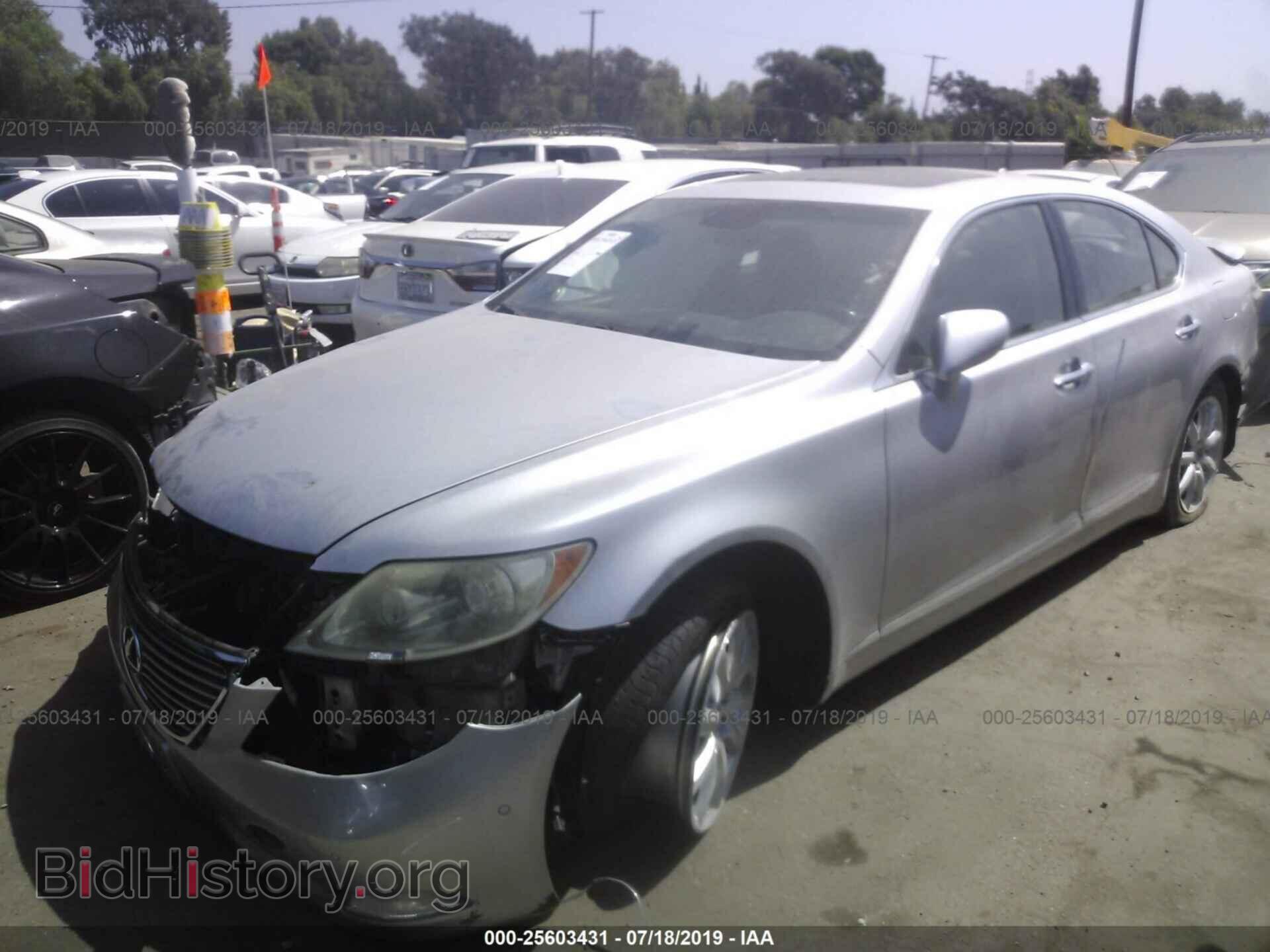 2007 LEXUS LS - VIN: JTHBL46F375028860 - Photo 2
