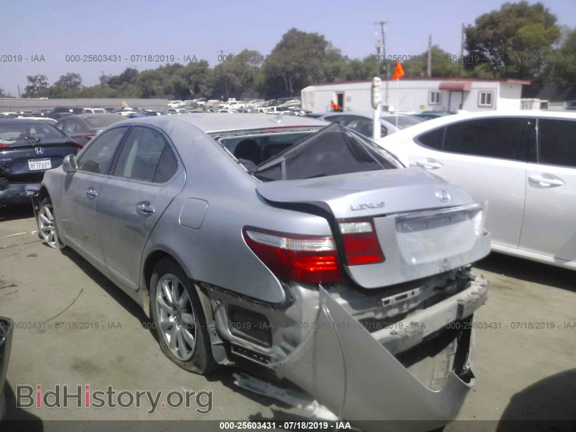 2007 LEXUS LS - VIN: JTHBL46F375028860 - Photo 3