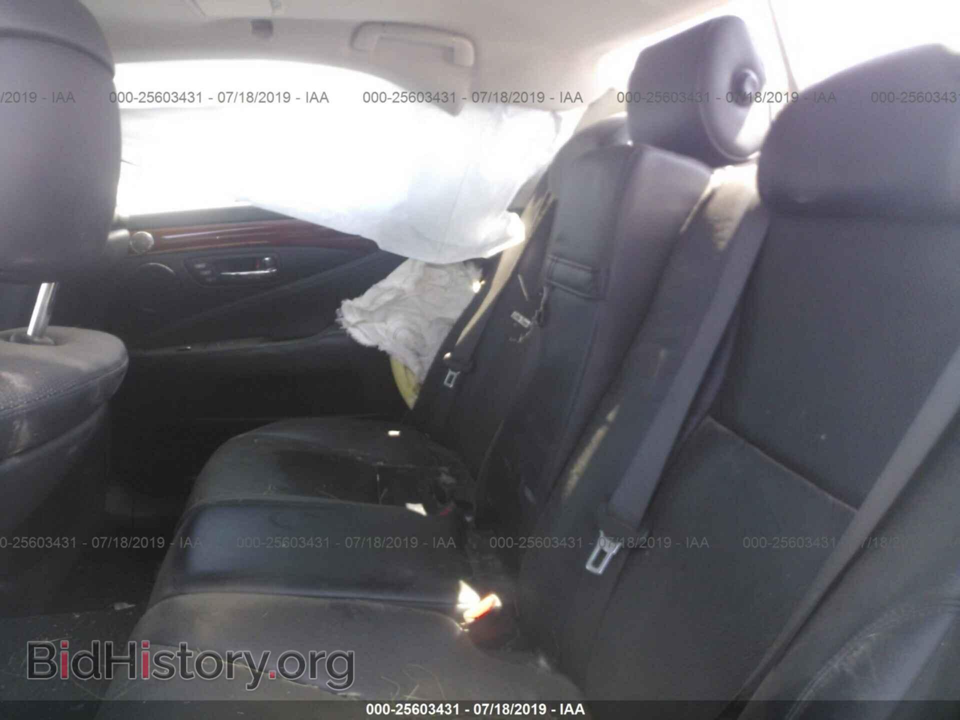 2007 LEXUS LS - VIN: JTHBL46F375028860 - Photo 8