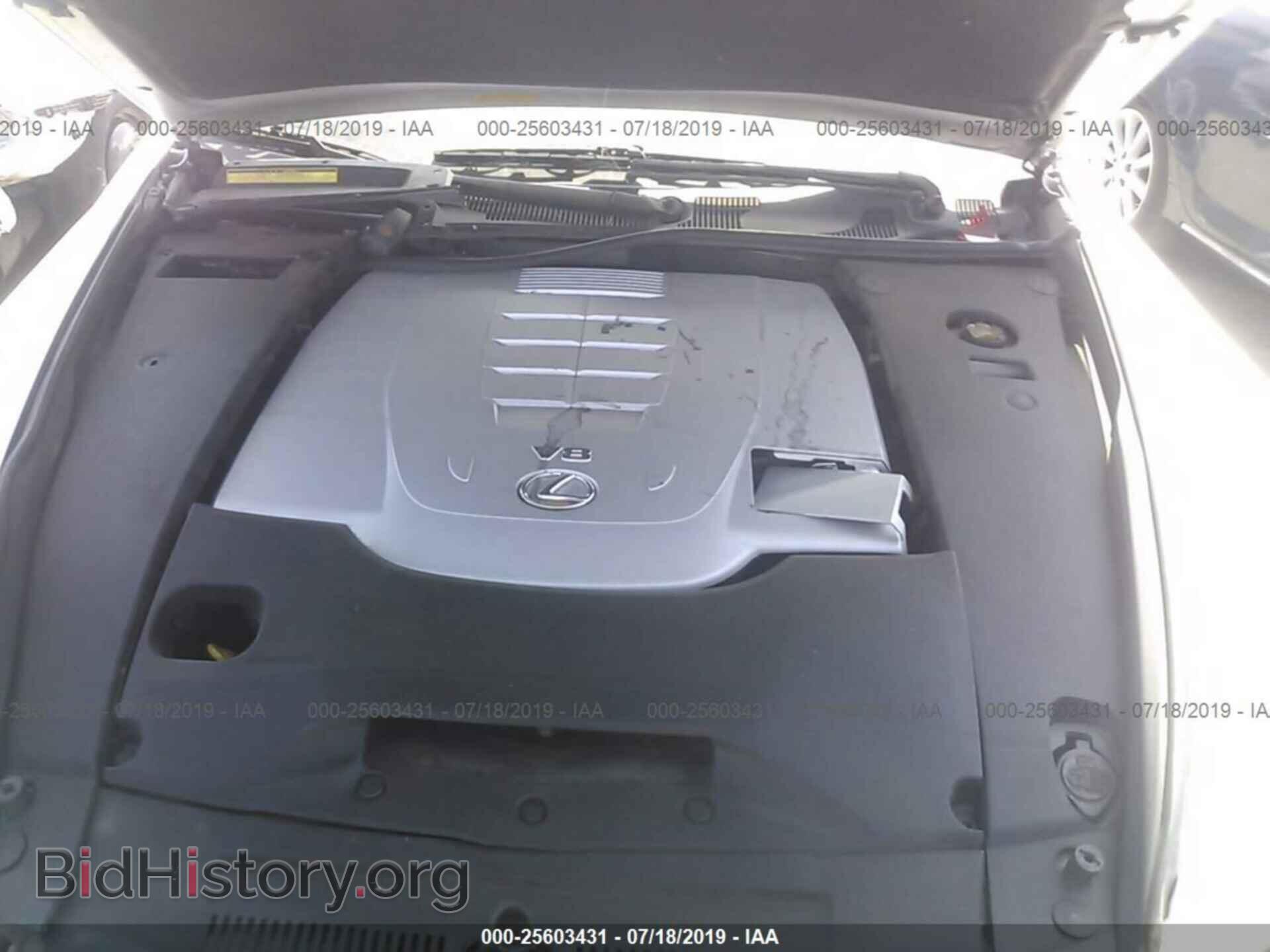 2007 LEXUS LS - VIN: JTHBL46F375028860 - Photo 10