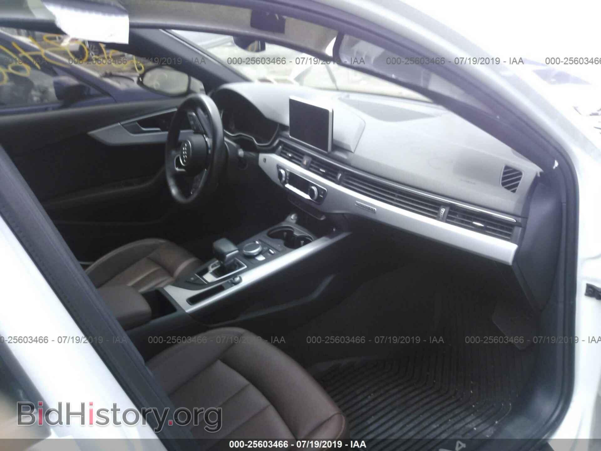 2017 AUDI A4 - VIN: WAUDNAF42HN050753 - Фото 5