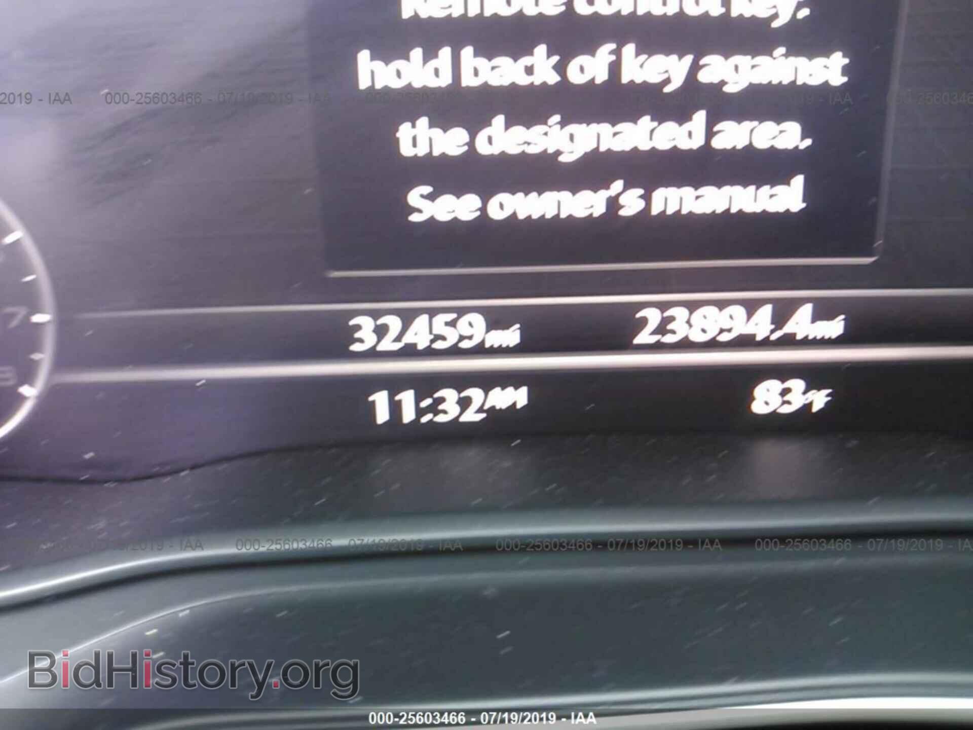 2017 AUDI A4 - VIN: WAUDNAF42HN050753 - Фото 7