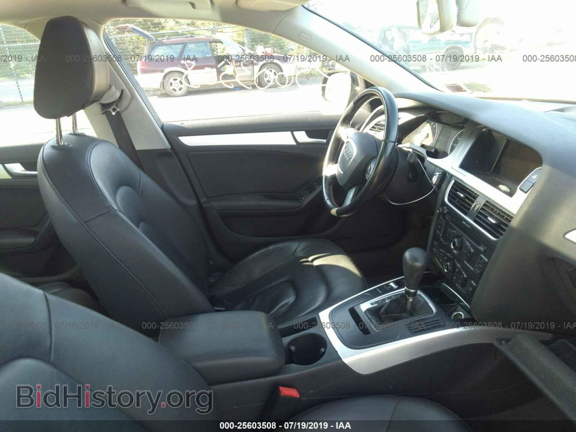 2012 AUDI A4 - VIN: WAUBFAFL3CN001825 - Фото 5