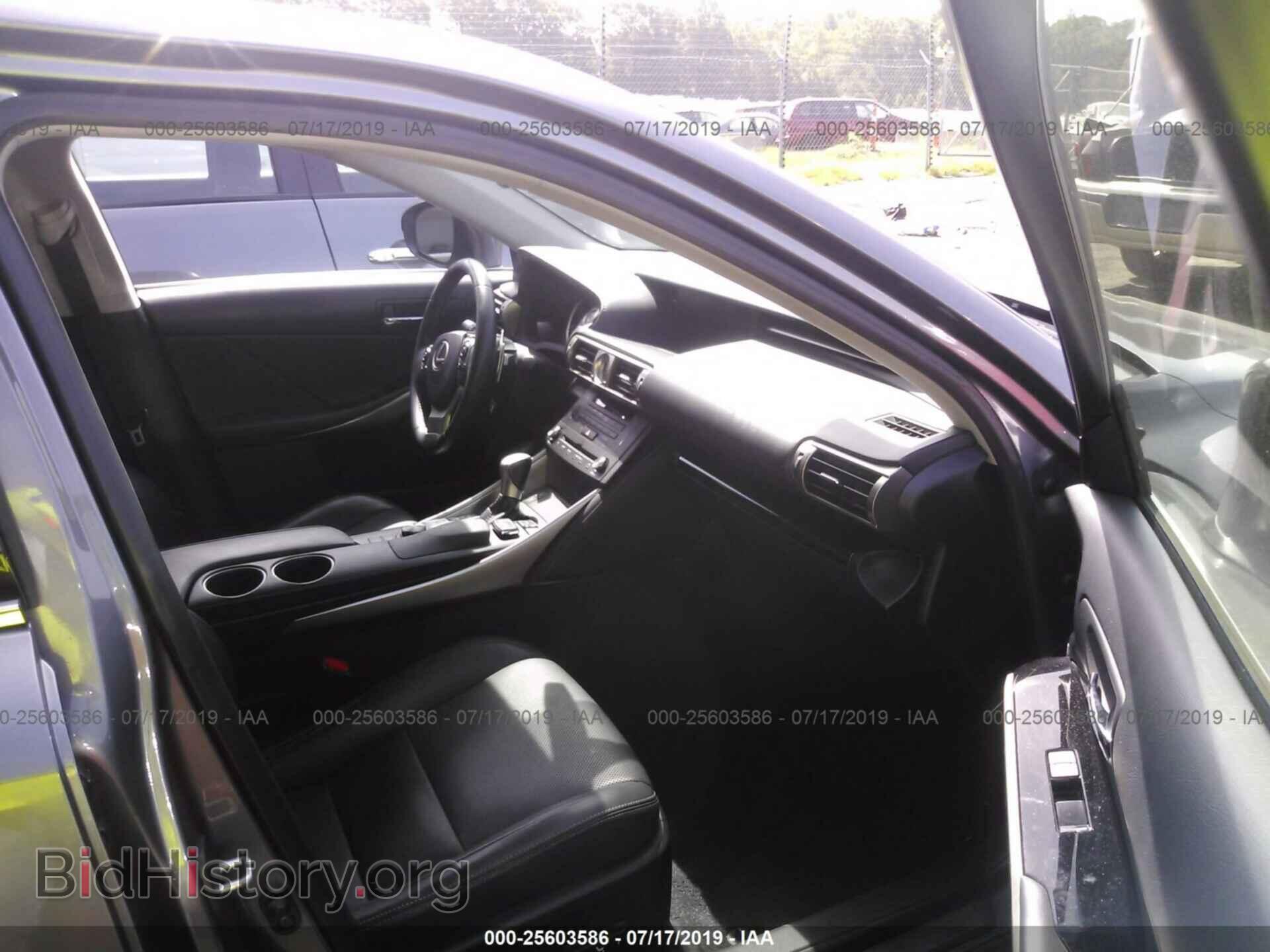 2015 LEXUS IS - VIN: JTHCF1D22F5022637 - Фото 5
