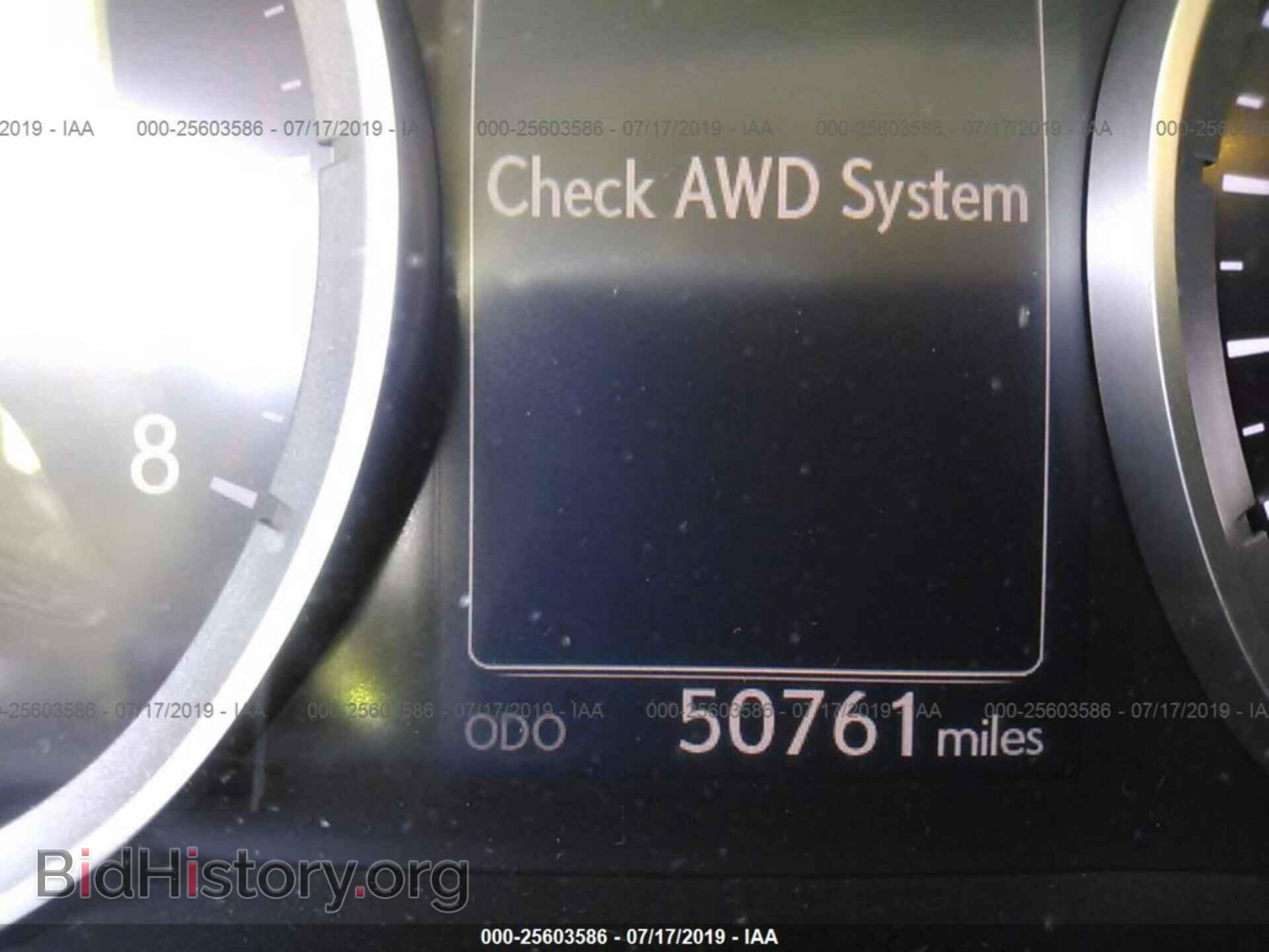 2015 LEXUS IS - VIN: JTHCF1D22F5022637 - Фото 7