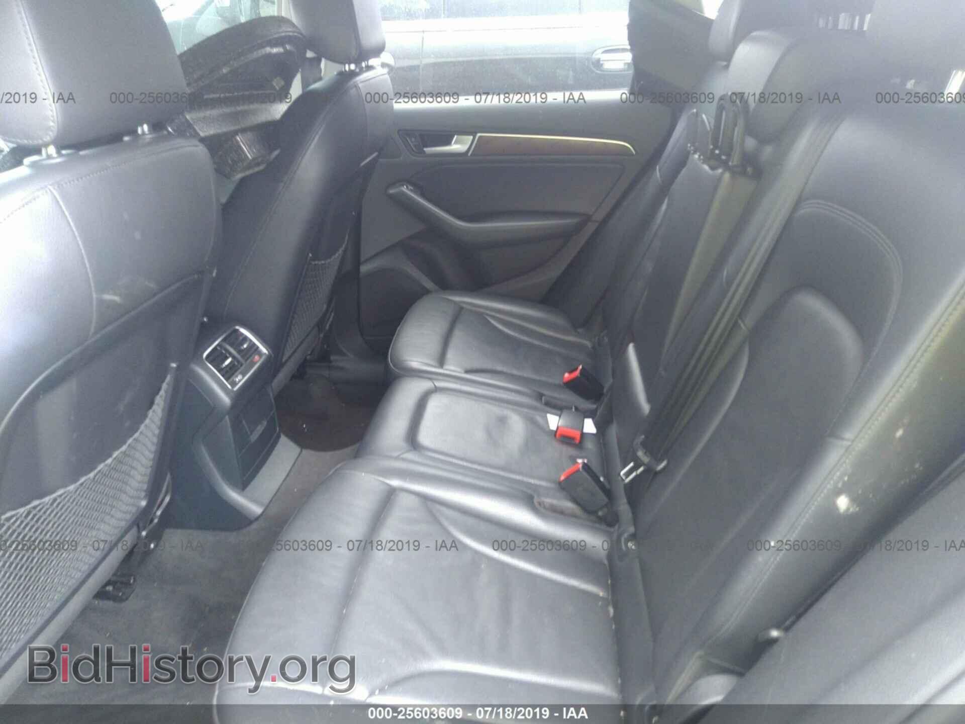 2013 AUDI Q5 - VIN: WA1CFAFP8DA018990 - Photo 8