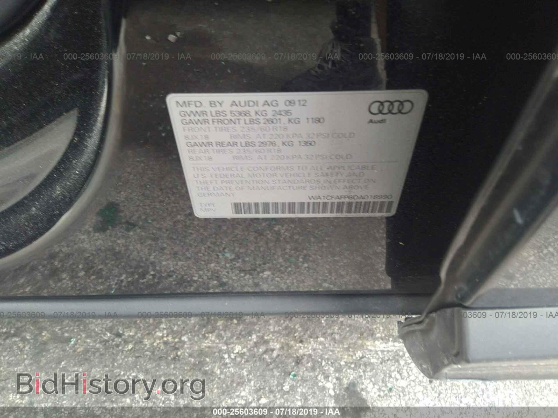2013 AUDI Q5 - VIN: WA1CFAFP8DA018990 - Photo 9