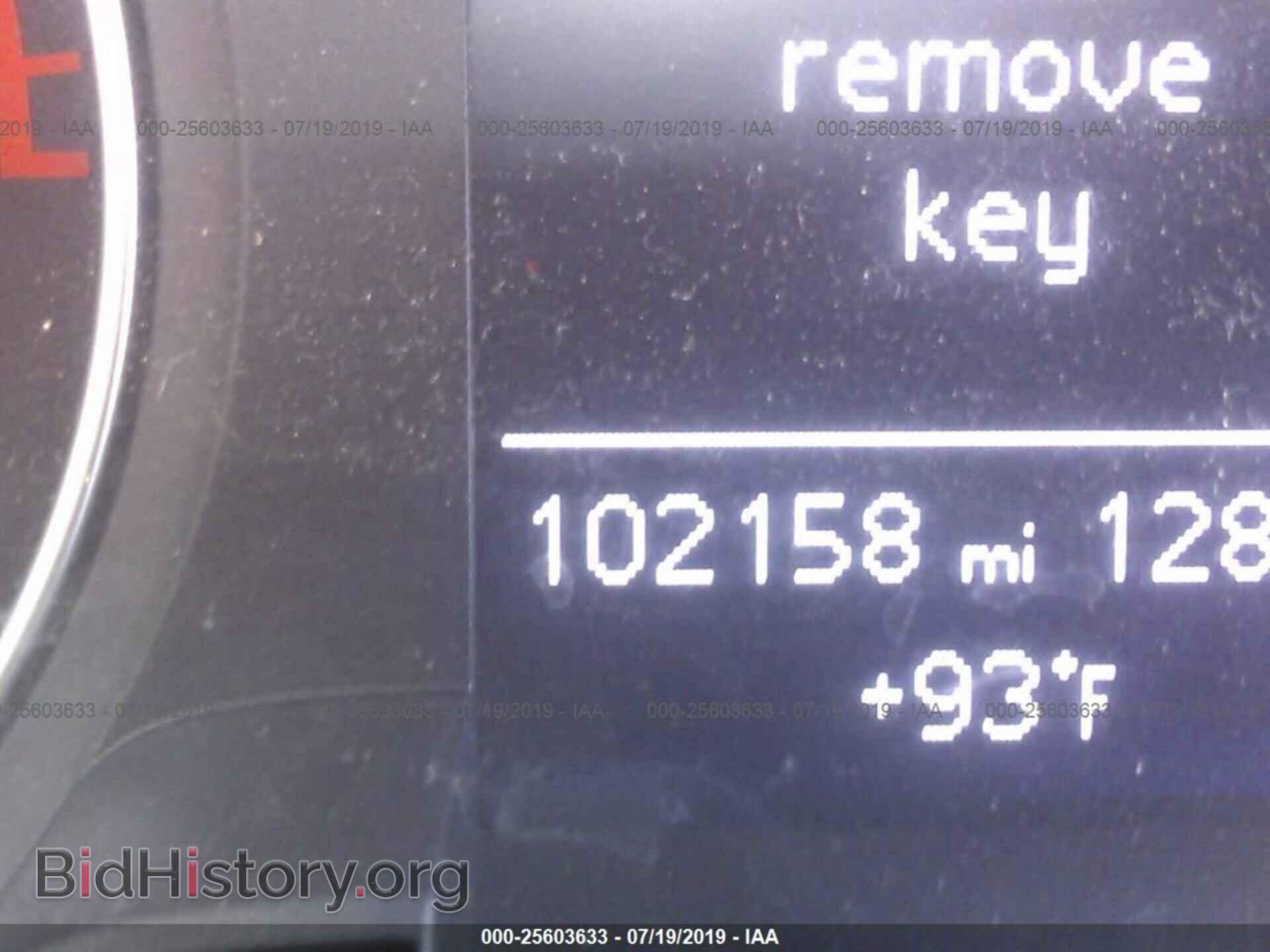 2013 AUDI A4 - VIN: WAUBFAFL6DN025649 - Фото 7
