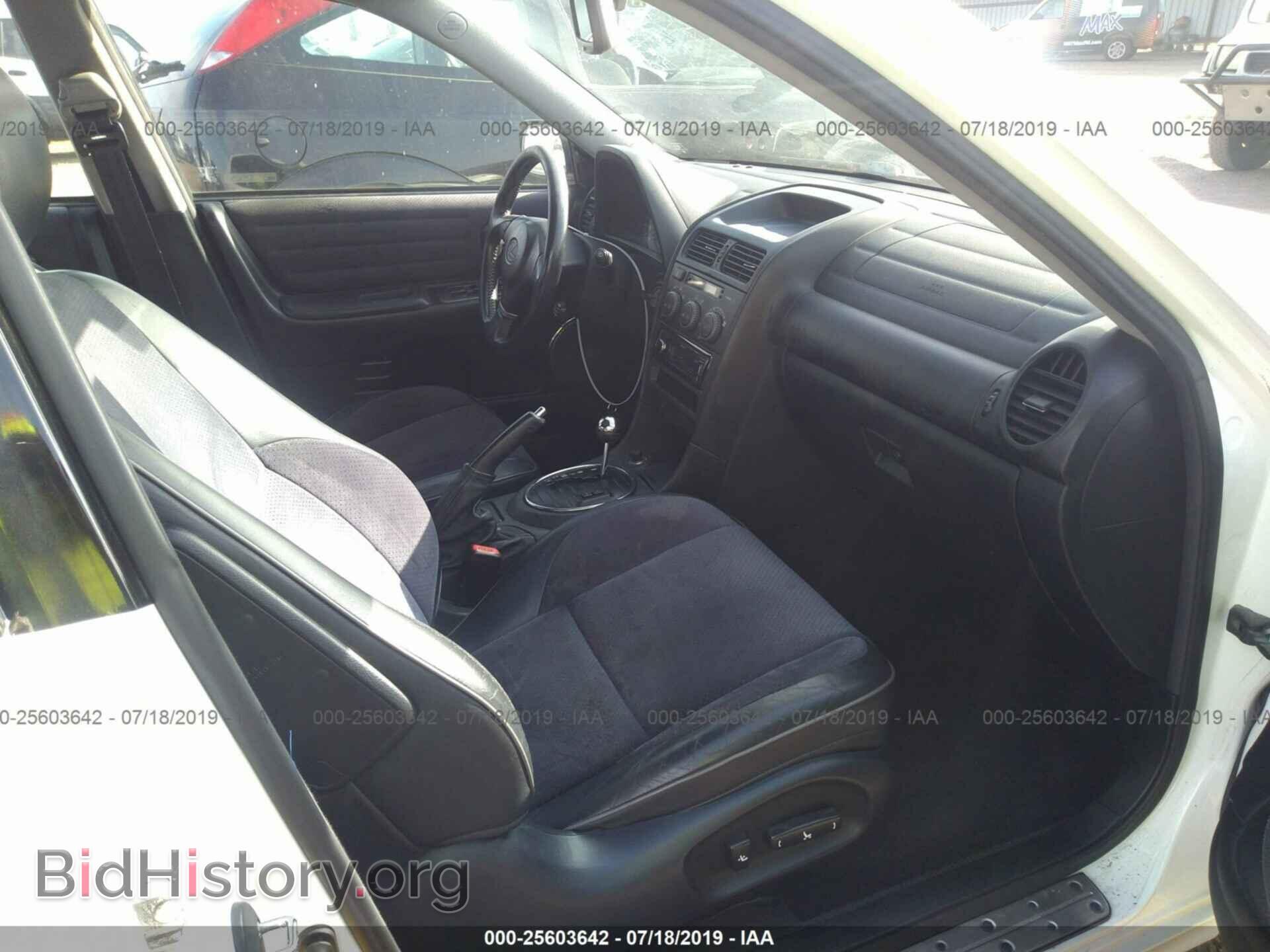 2002 LEXUS IS - VIN: JTHBD192720047759 - Фото 5