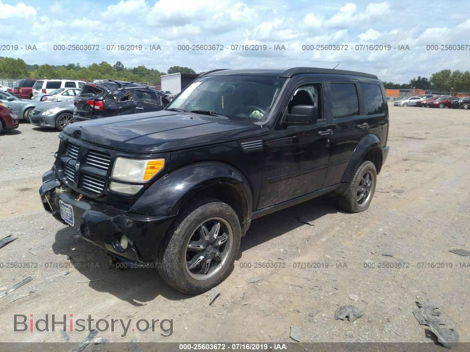2007 DODGE NITRO - VIN: 1D8GU58647W734920 - Photo 2