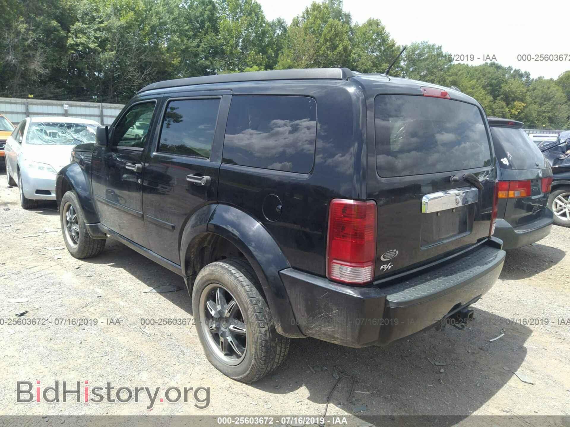 2007 DODGE NITRO - VIN: 1D8GU58647W734920 - Photo 3