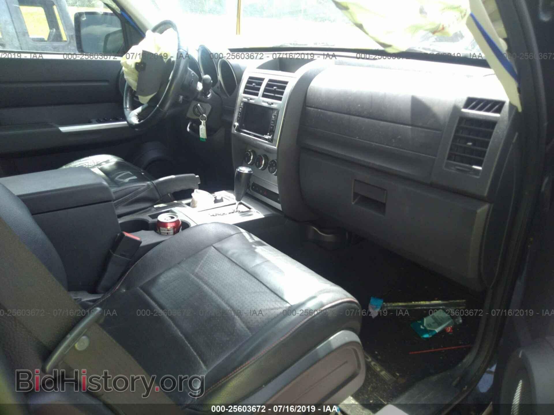 2007 DODGE NITRO - VIN: 1D8GU58647W734920 - Photo 5