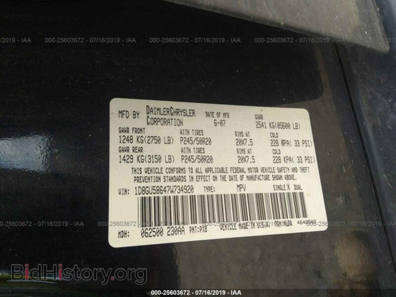 2007 Dodge NITRO (VIN 1D8GU58647W734920) — photo 9 of 10