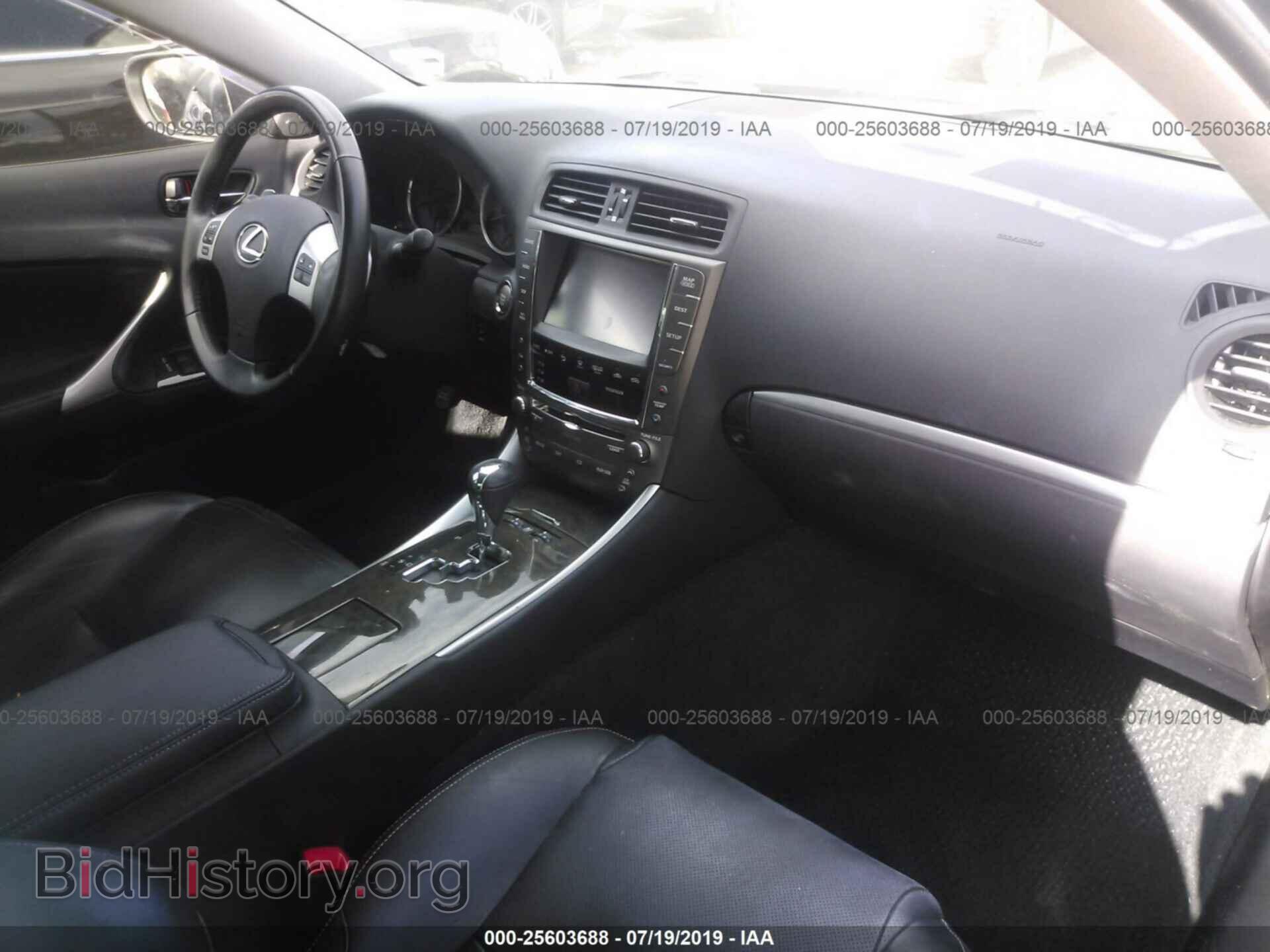 2012 LEXUS IS - VIN: JTHBF5C20C5178210 - Photo 5