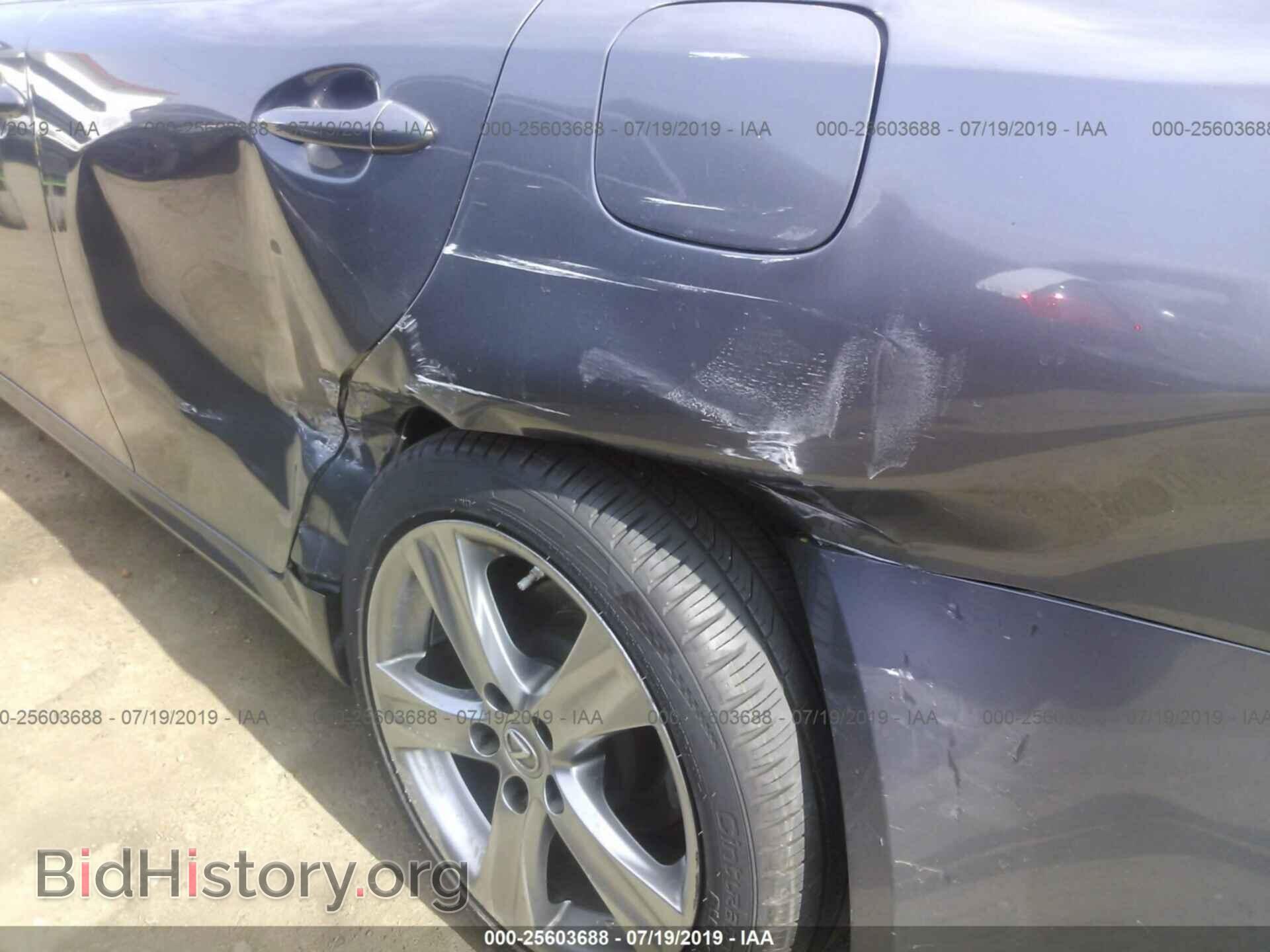 2012 LEXUS IS - VIN: JTHBF5C20C5178210 - Photo 6