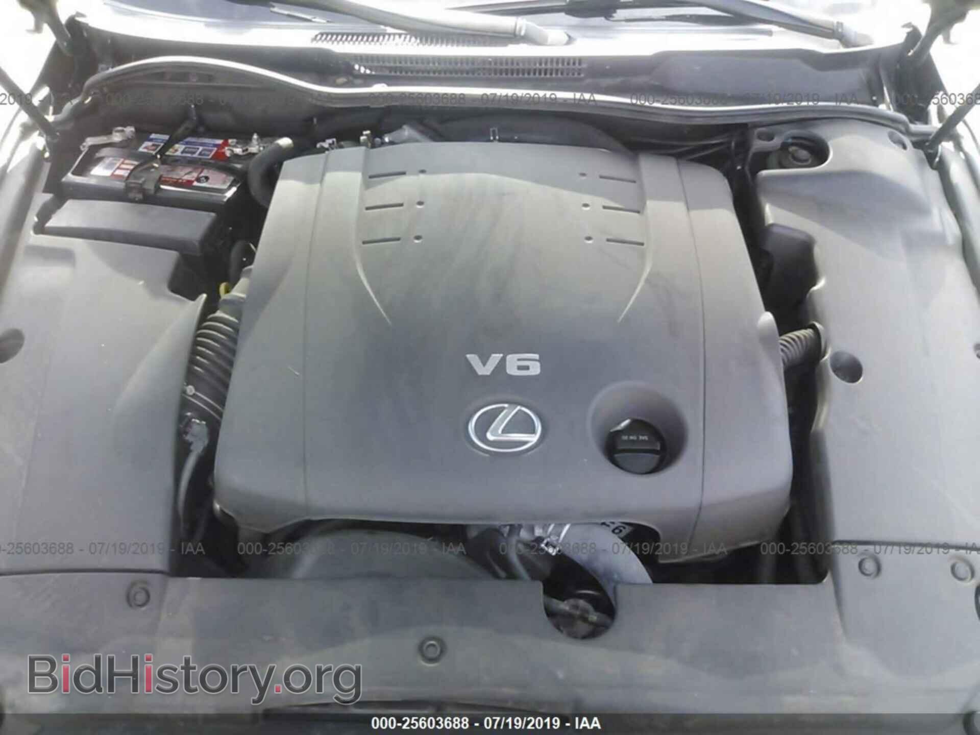 2012 LEXUS IS - VIN: JTHBF5C20C5178210 - Photo 10