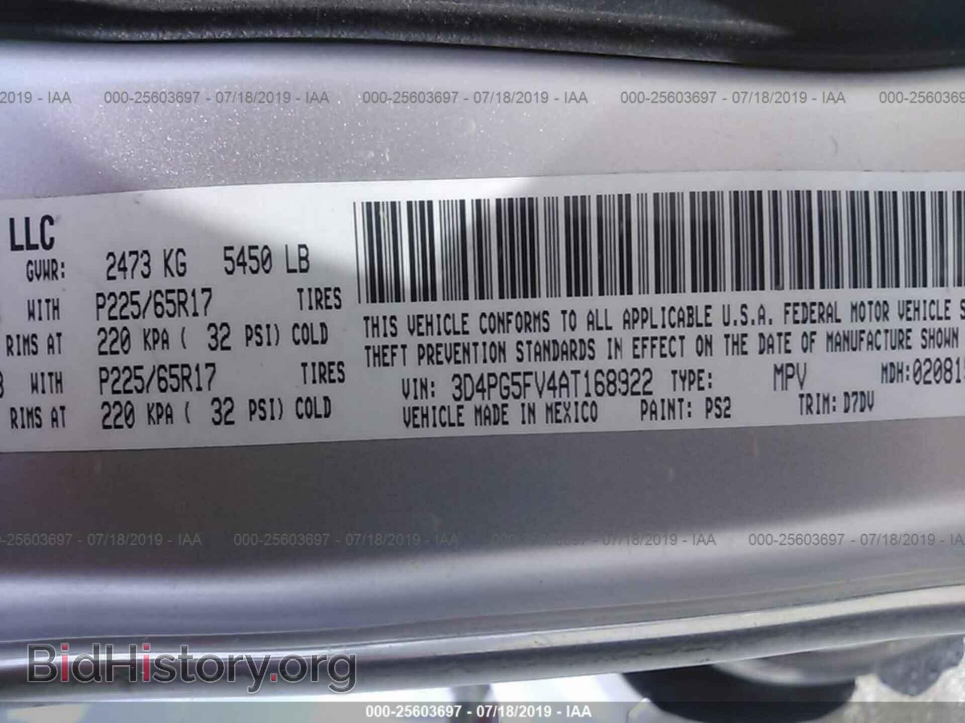 2010 DODGE JOURNEY - VIN: 3D4PG5FV4AT168922 - Фото 9