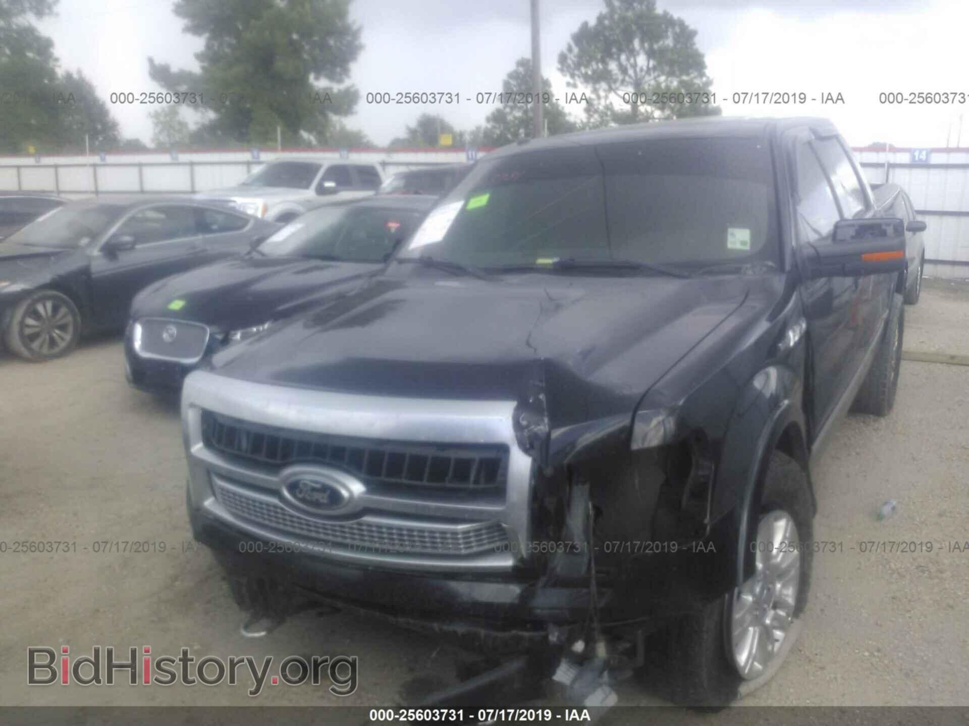 2012 FORD F150 - VIN: 1FTFW1E65CFA81168 - Фото 2